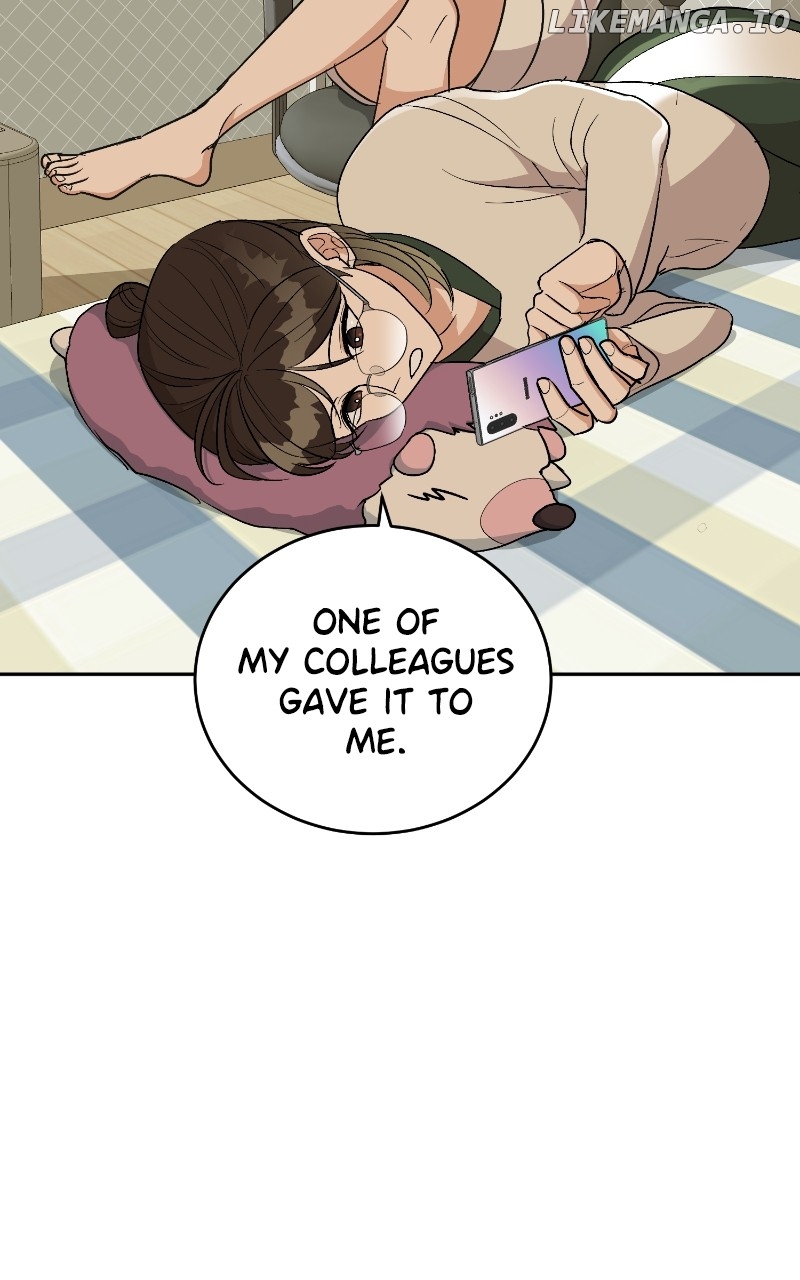 I Have No Intention of Dating Chapter 11 - page 76