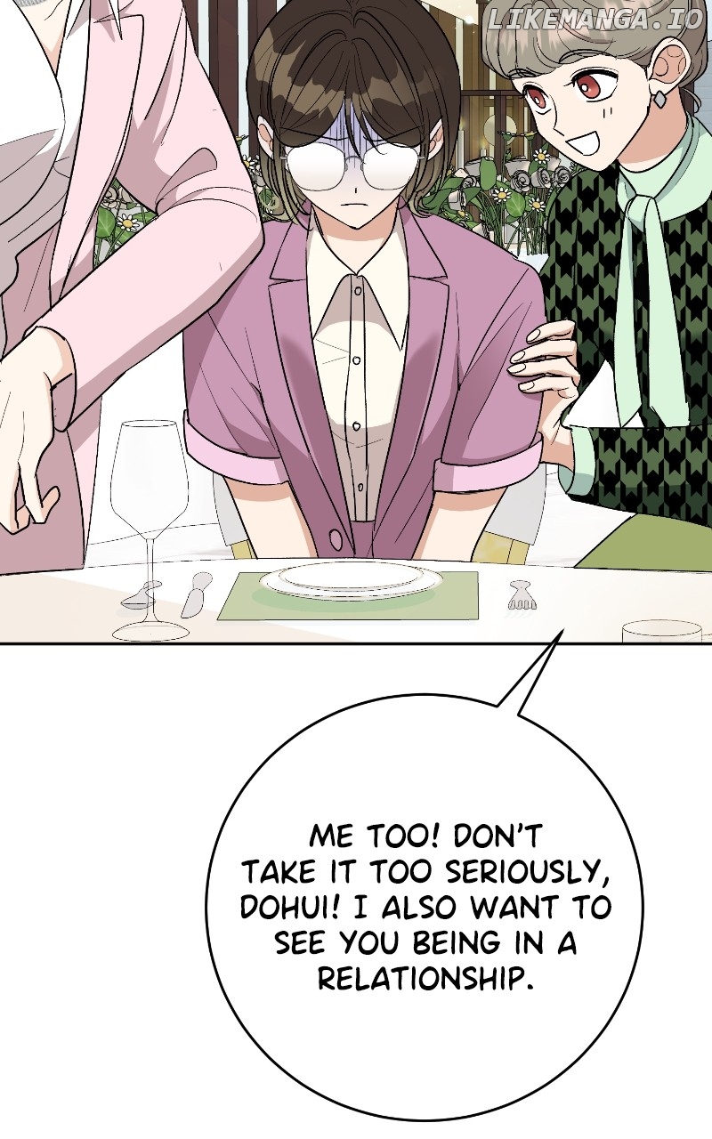 I Have No Intention of Dating Chapter 12 - page 34