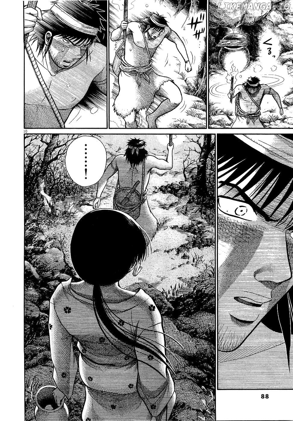 Onimushi - Manga Chapter 26 - page 10