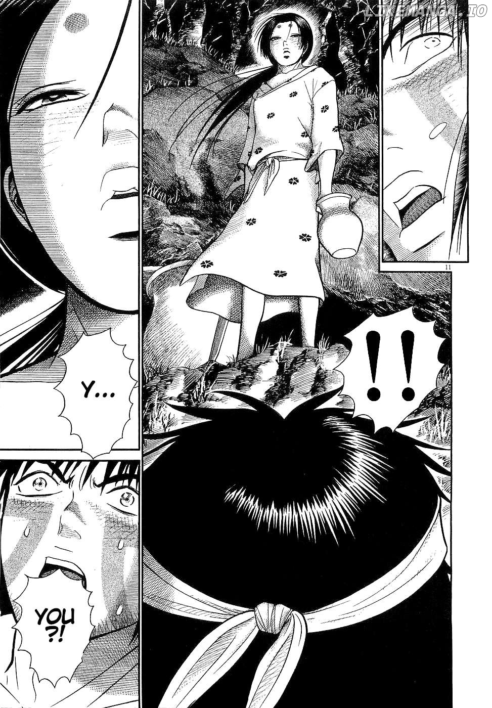 Onimushi - Manga Chapter 26 - page 11