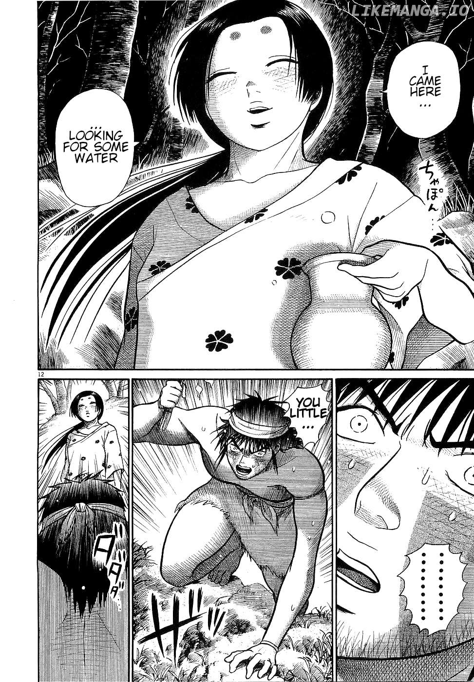 Onimushi - Manga Chapter 26 - page 12