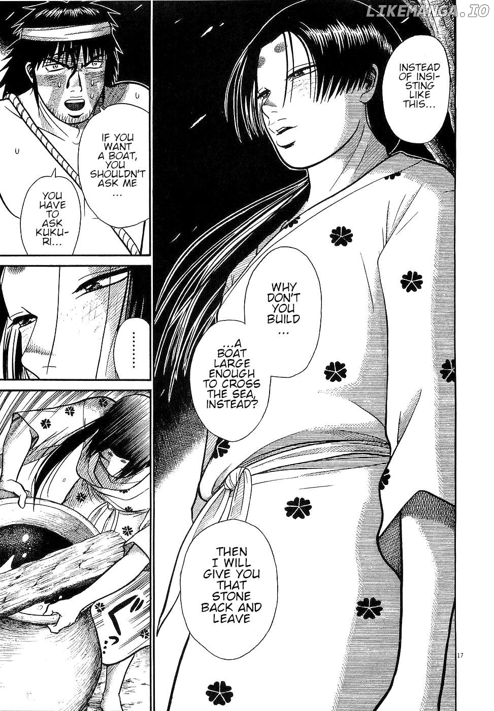 Onimushi - Manga Chapter 26 - page 17