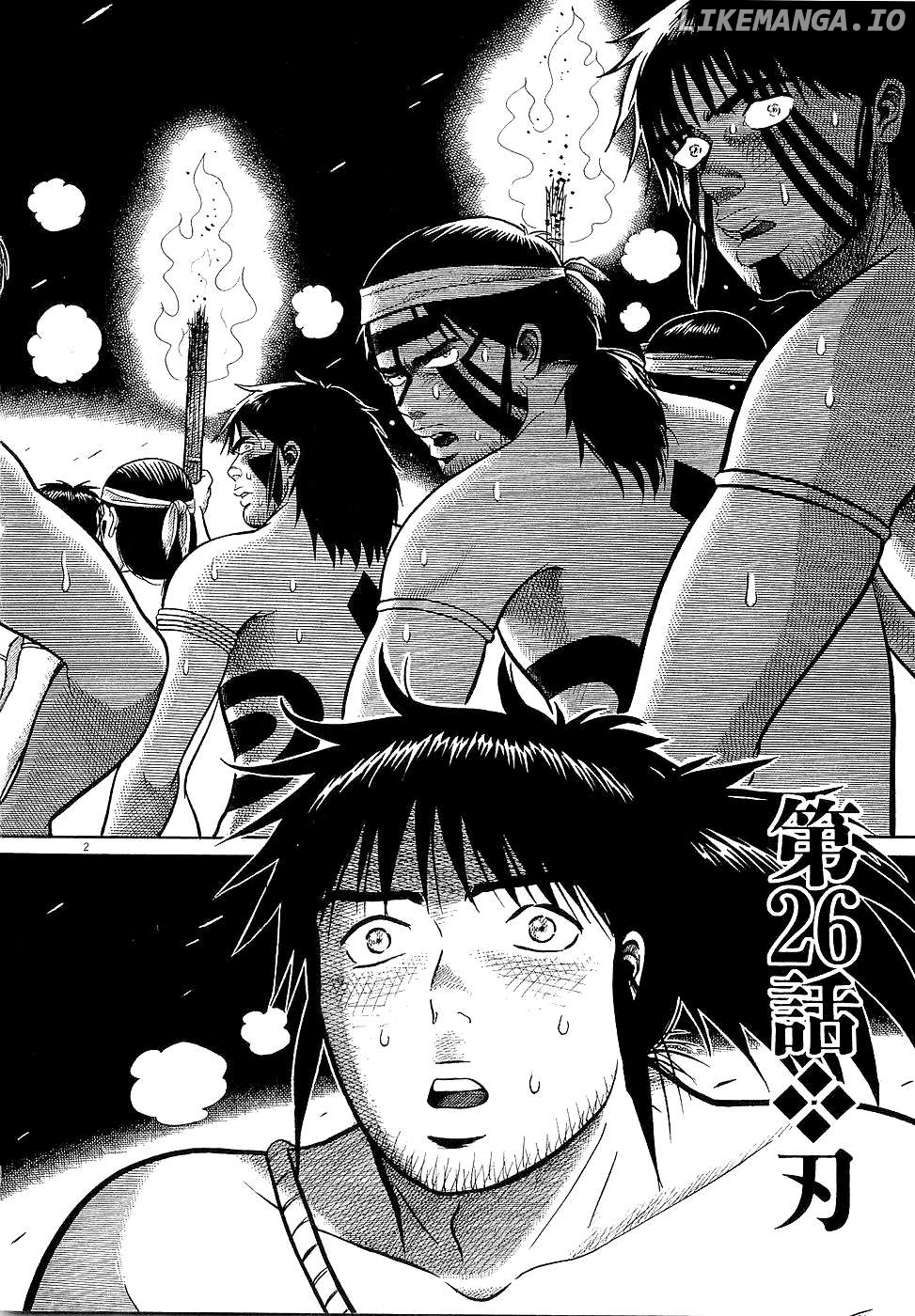 Onimushi - Manga Chapter 26 - page 2