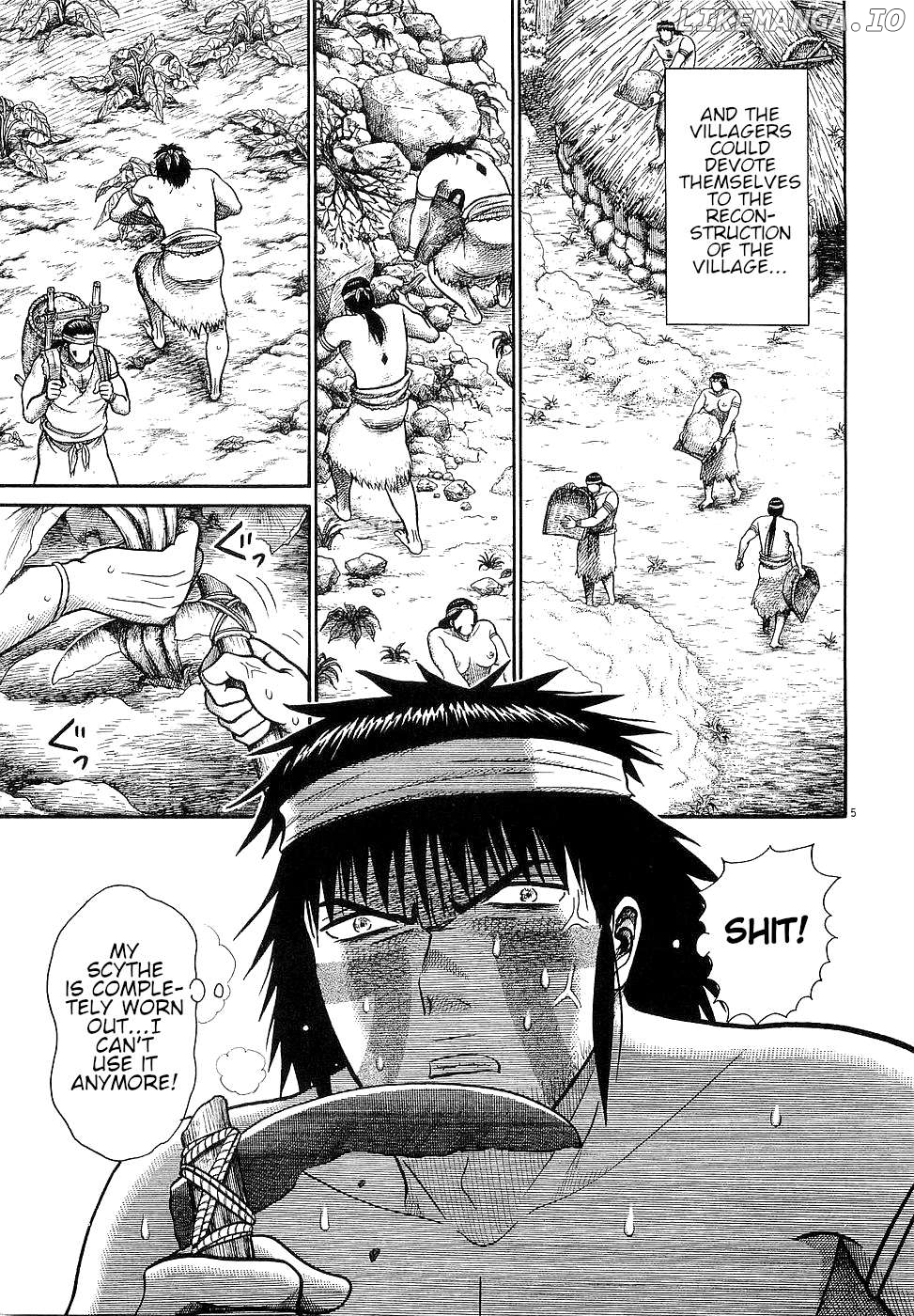 Onimushi - Manga Chapter 26 - page 5