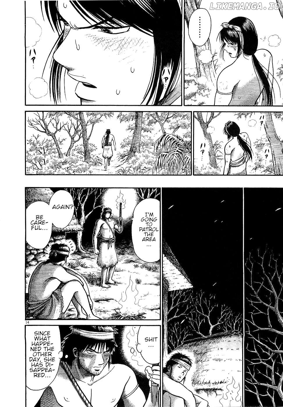 Onimushi - Manga Chapter 27 - page 14