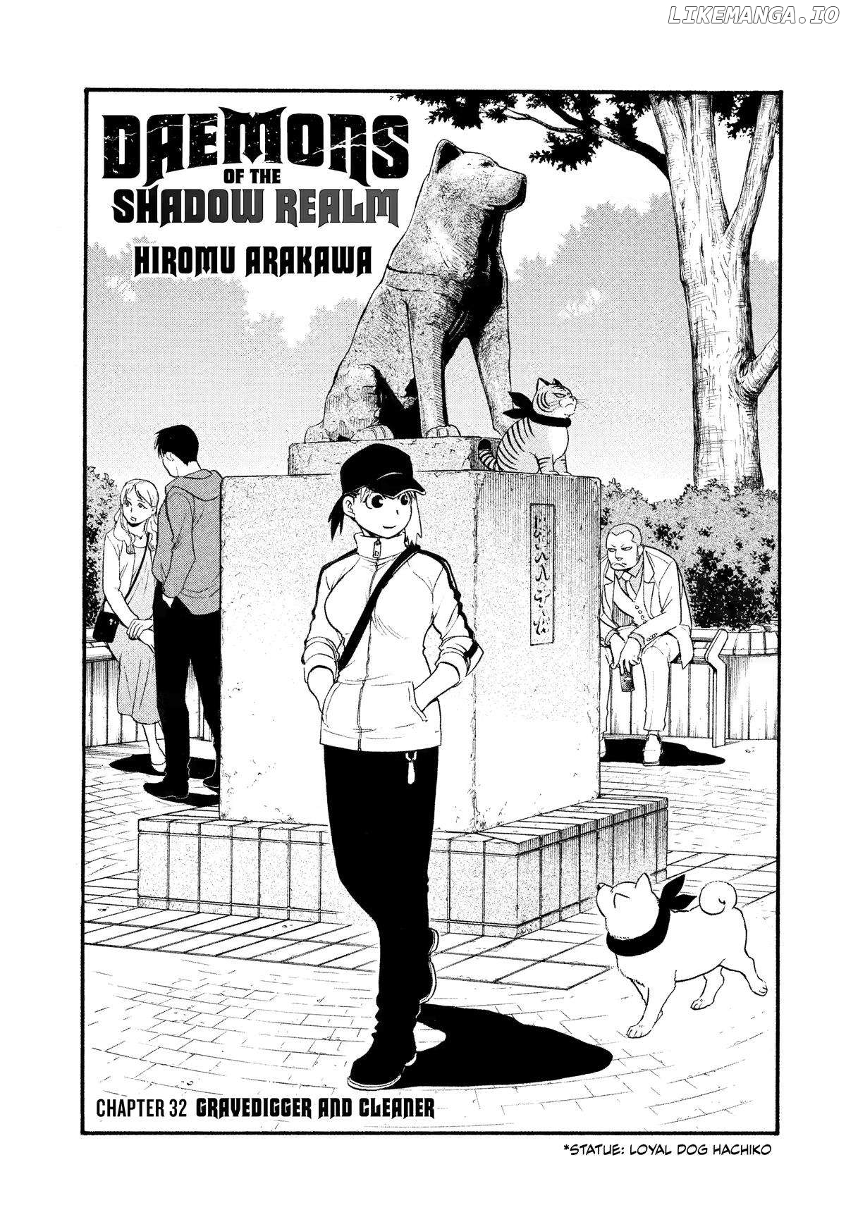 Yomi No Tsugai Chapter 32 - page 1