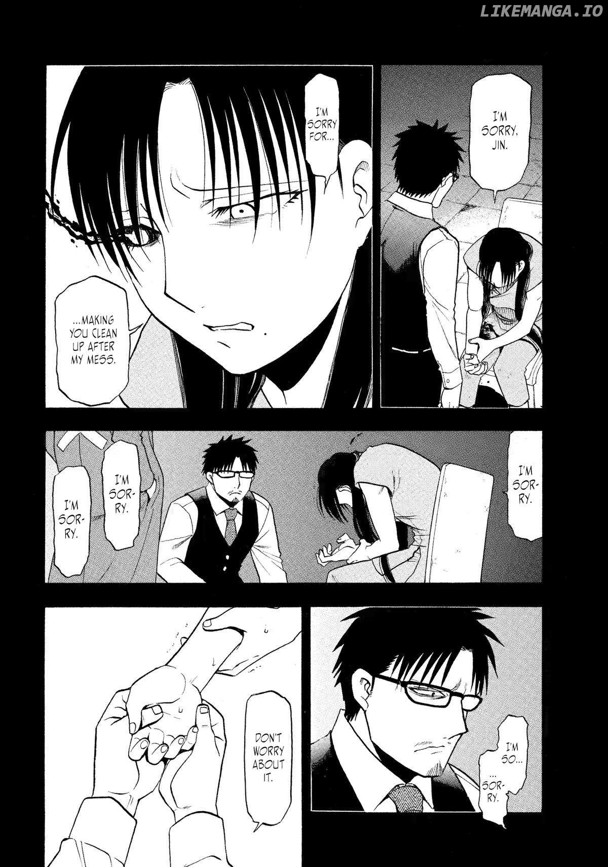 Yomi No Tsugai Chapter 32 - page 12