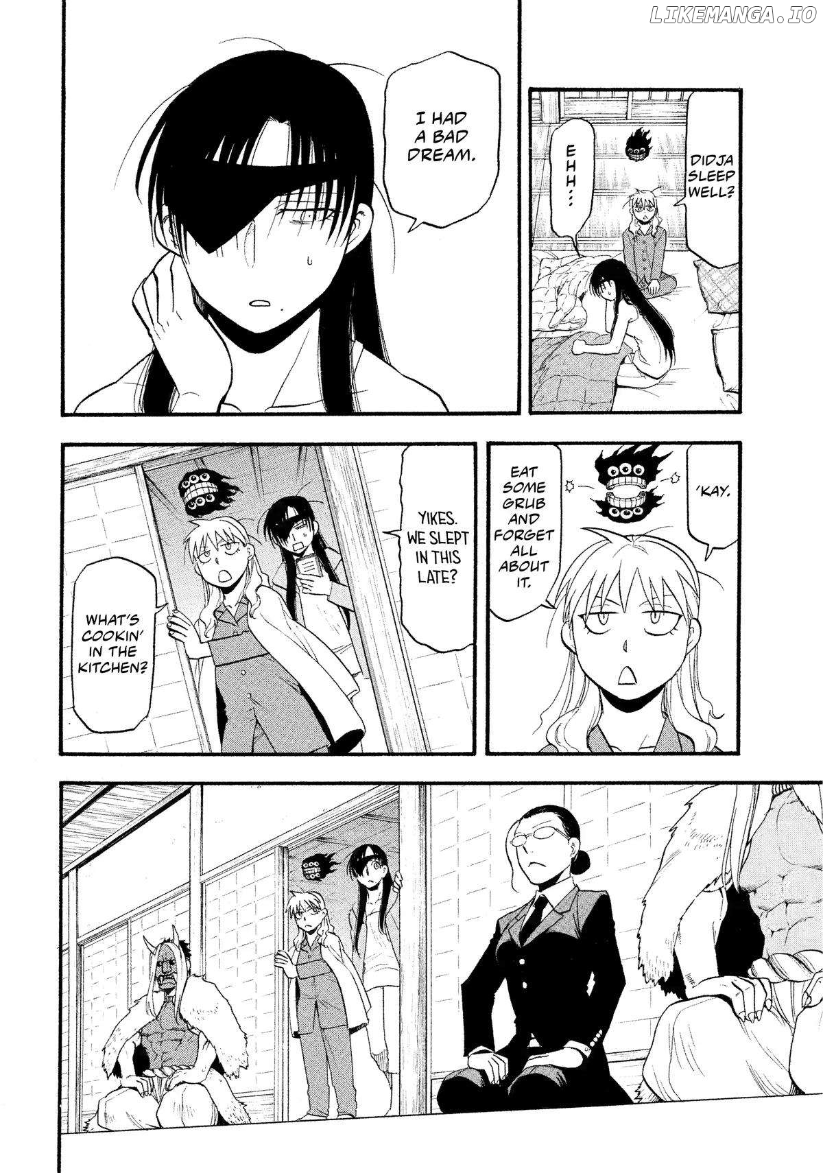 Yomi No Tsugai Chapter 32 - page 14