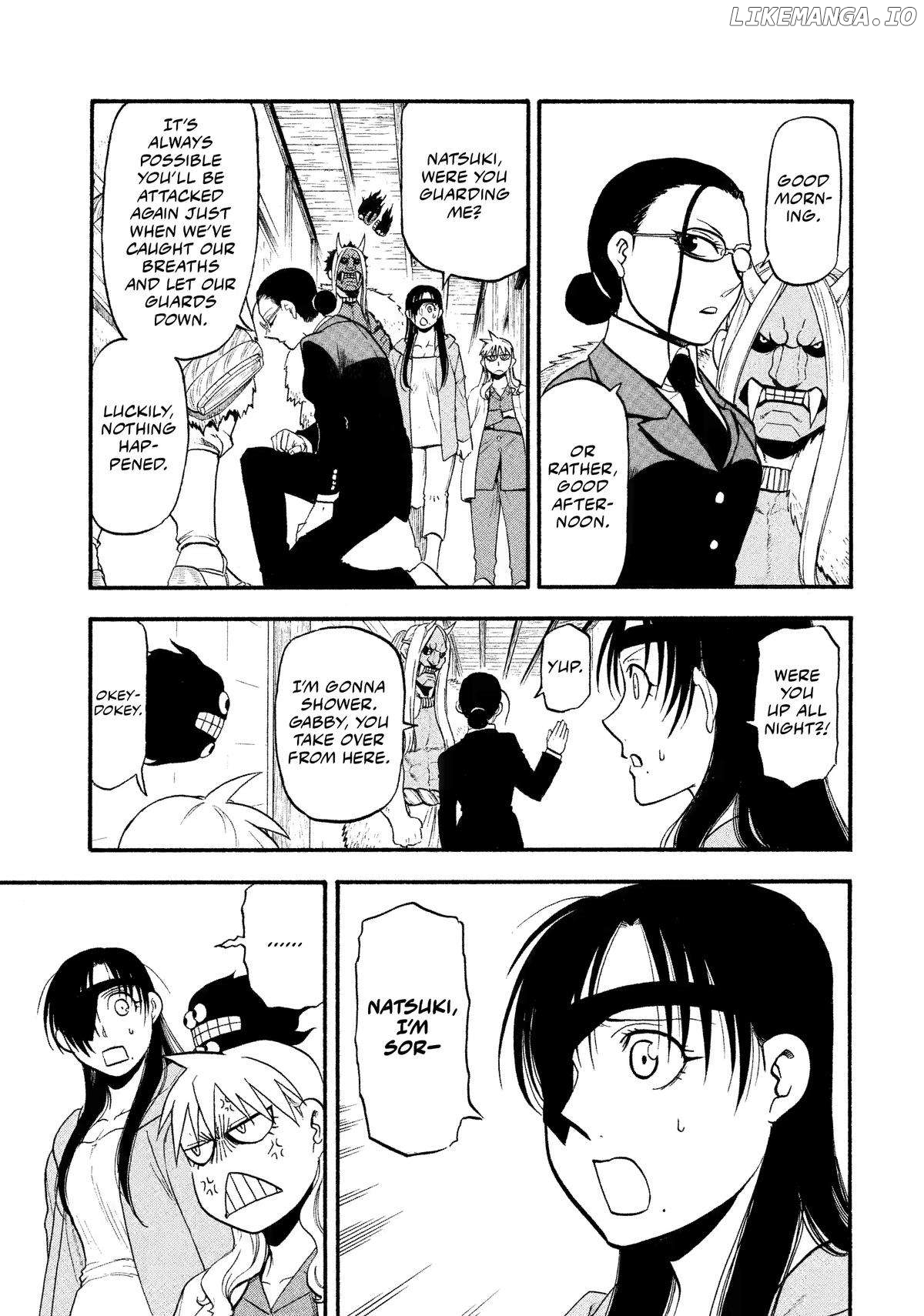 Yomi No Tsugai Chapter 32 - page 15
