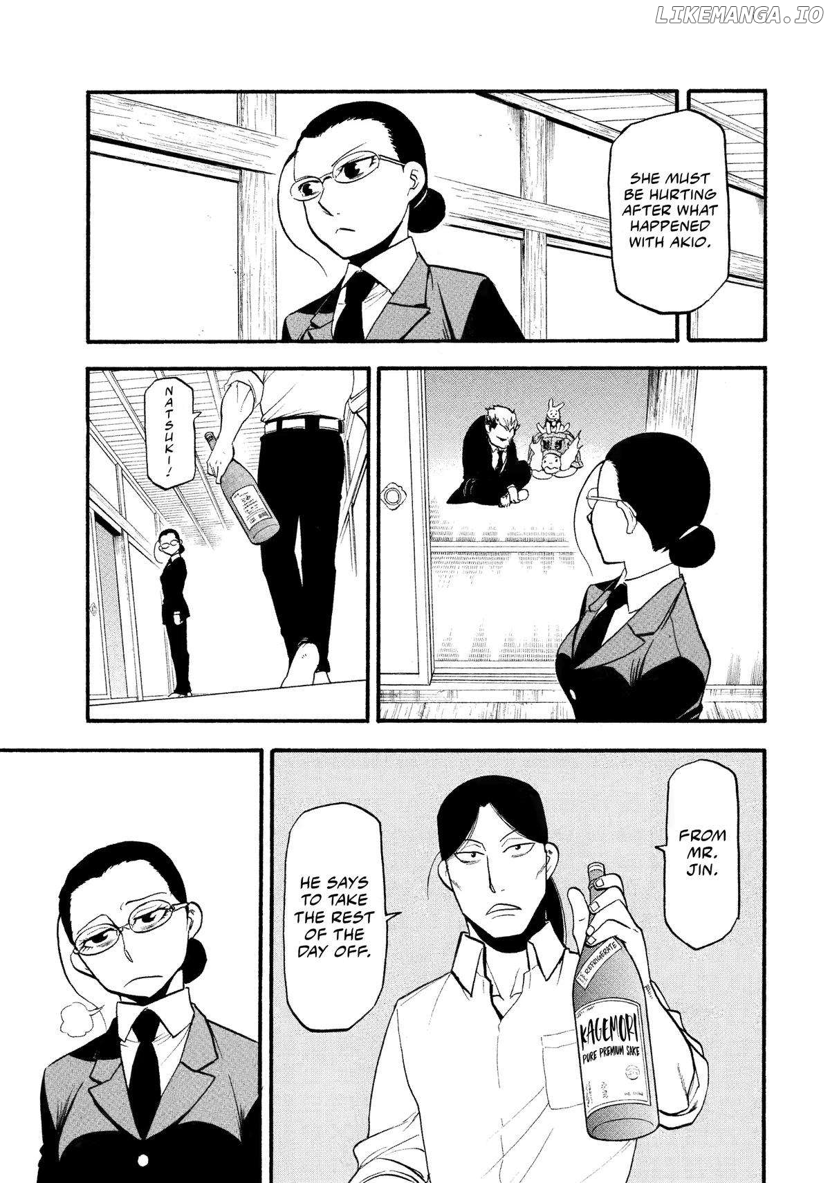 Yomi No Tsugai Chapter 32 - page 19
