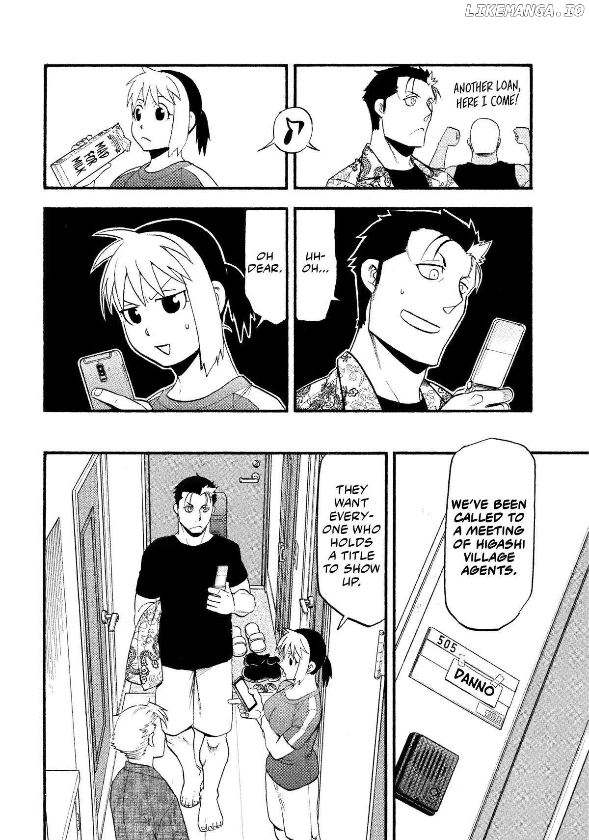 Yomi No Tsugai Chapter 32 - page 26