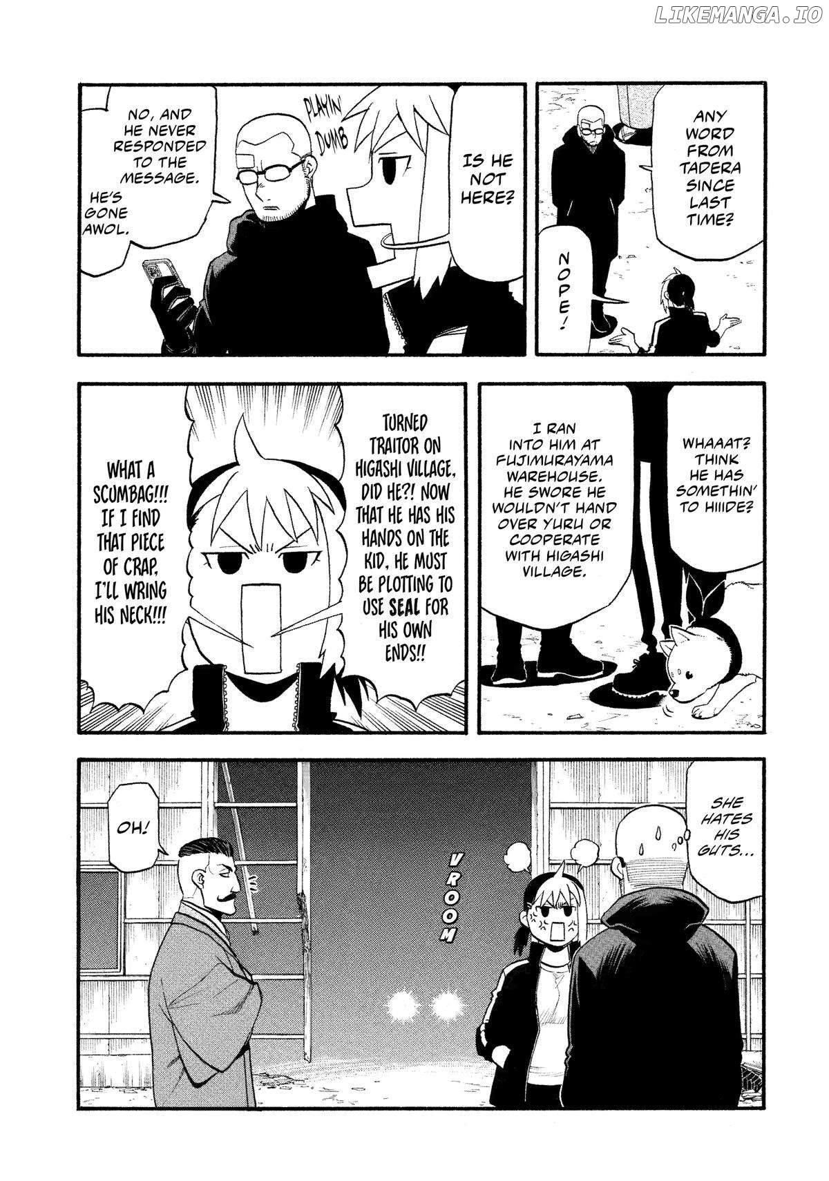 Yomi No Tsugai Chapter 32 - page 29