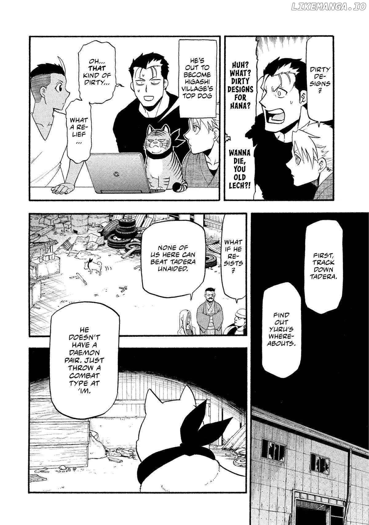 Yomi No Tsugai Chapter 32 - page 34