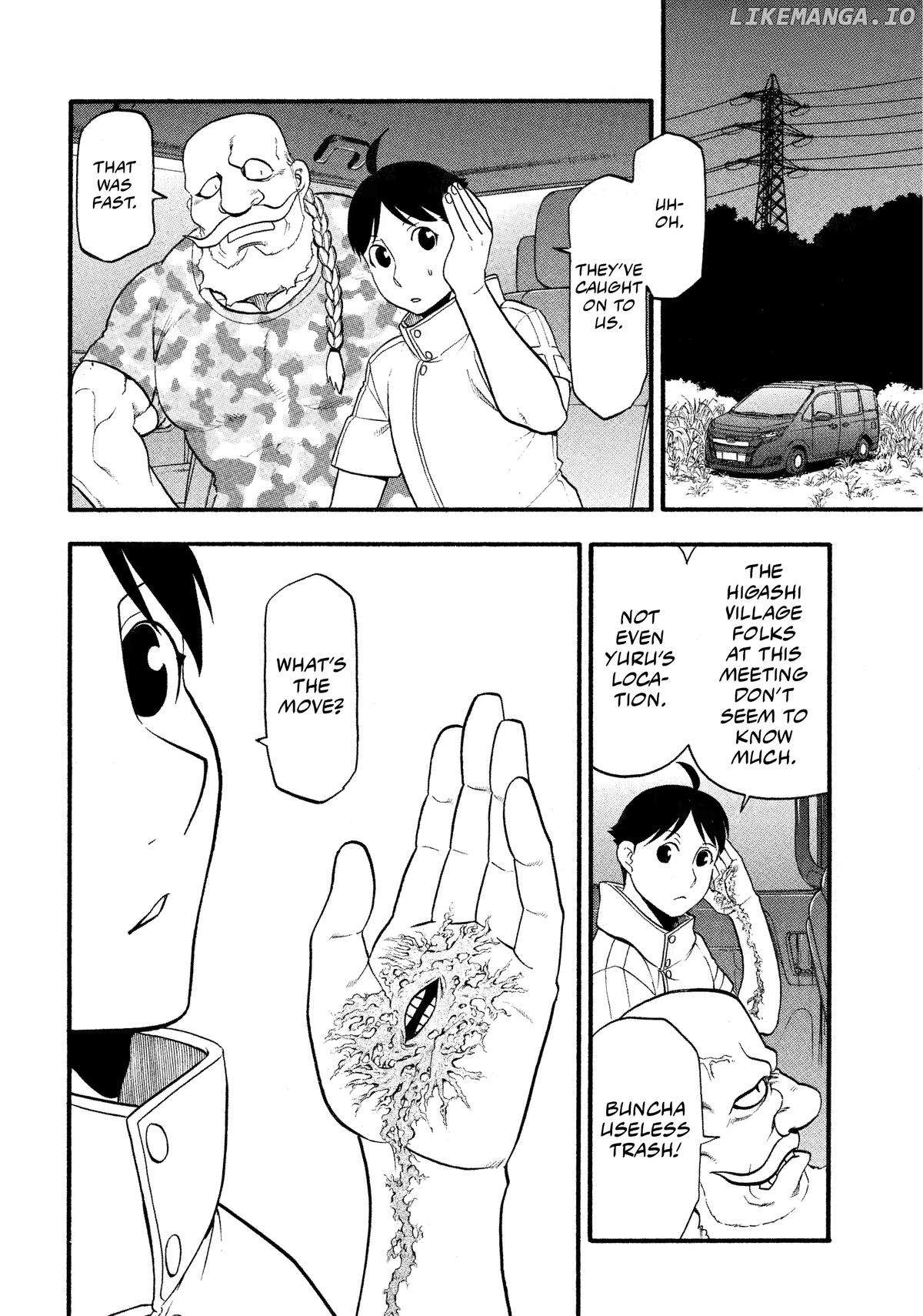 Yomi No Tsugai Chapter 32 - page 36