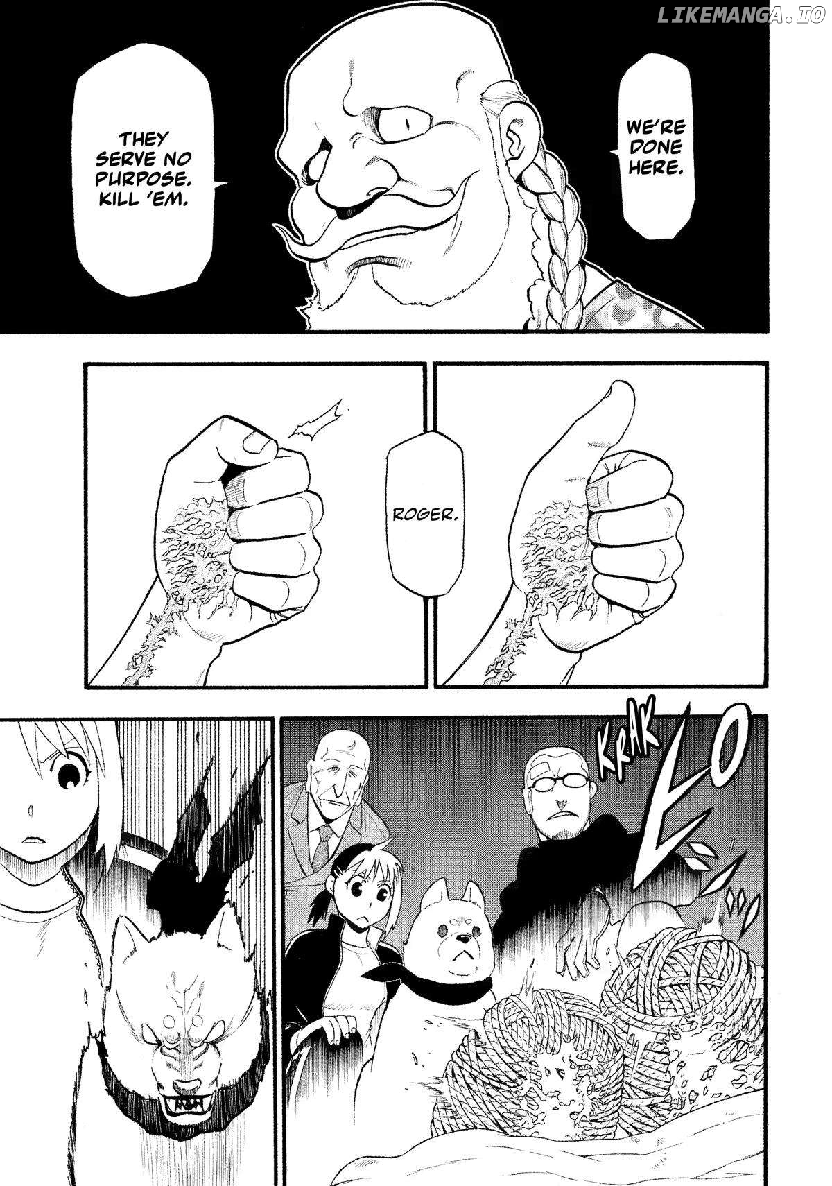 Yomi No Tsugai Chapter 32 - page 37