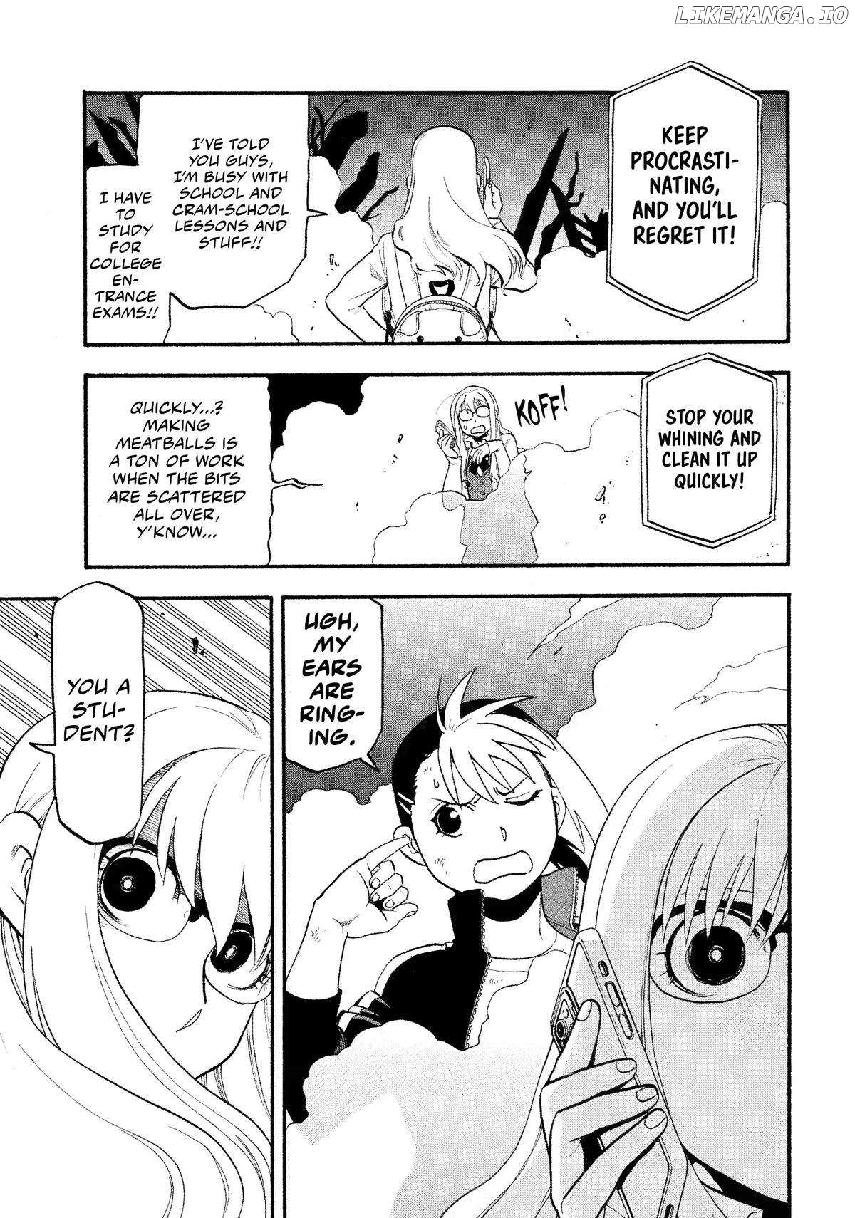 Yomi No Tsugai Chapter 32 - page 39