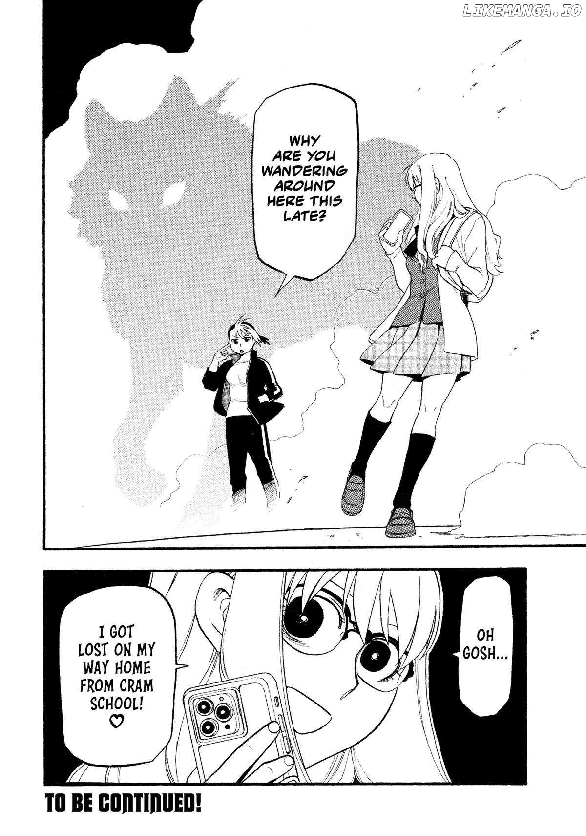 Yomi No Tsugai Chapter 32 - page 40