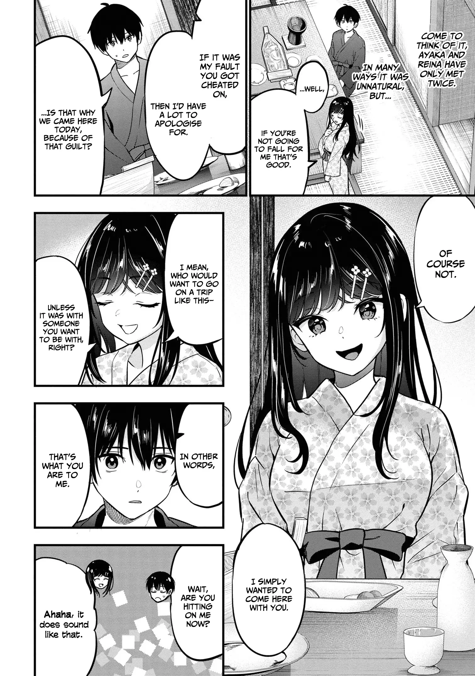 I Was Cheated On by My Girlfriend, but My Devilish Junior Now Yearns for Me Chapter 23 - page 11