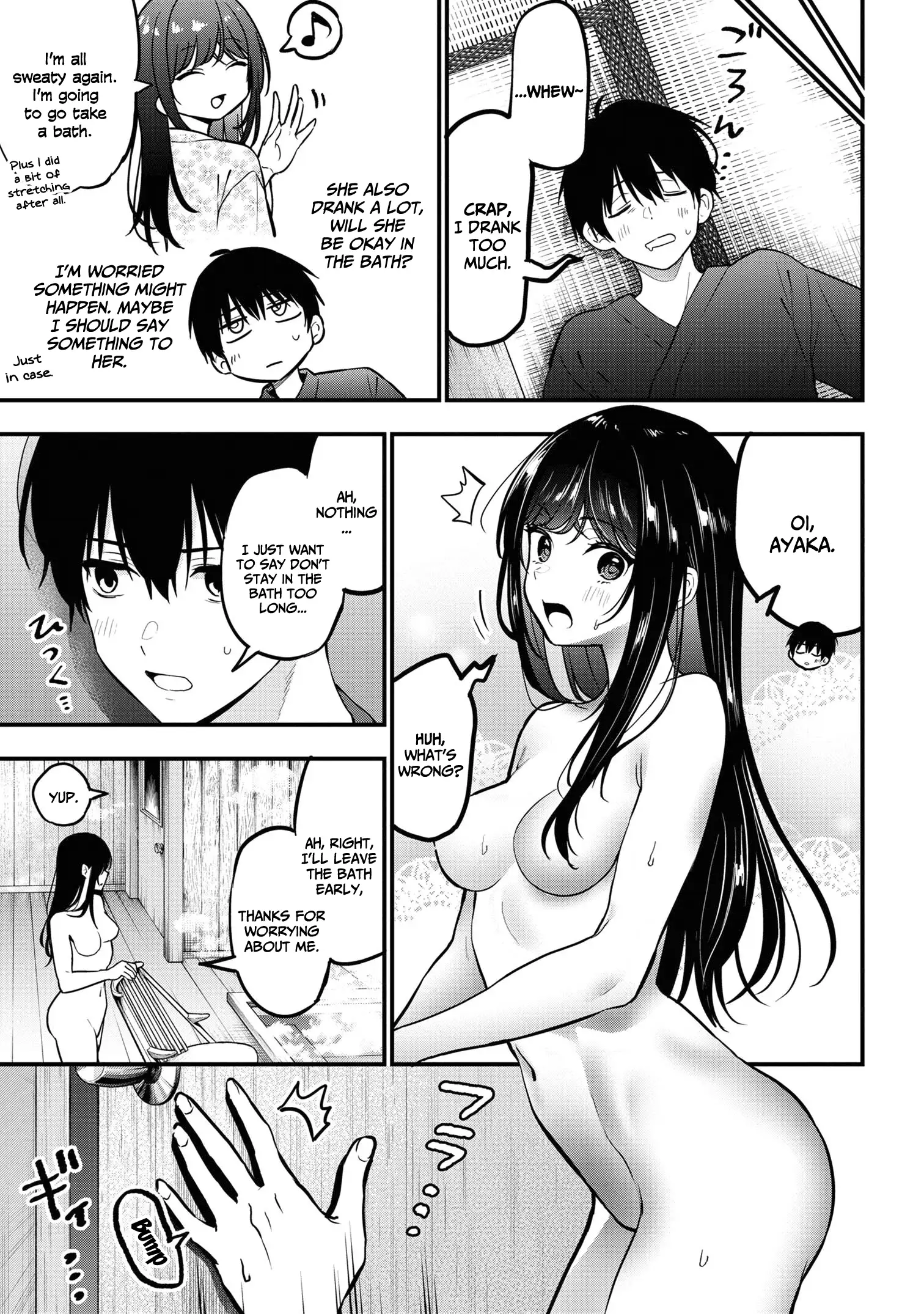 I Was Cheated On by My Girlfriend, but My Devilish Junior Now Yearns for Me Chapter 23 - page 14
