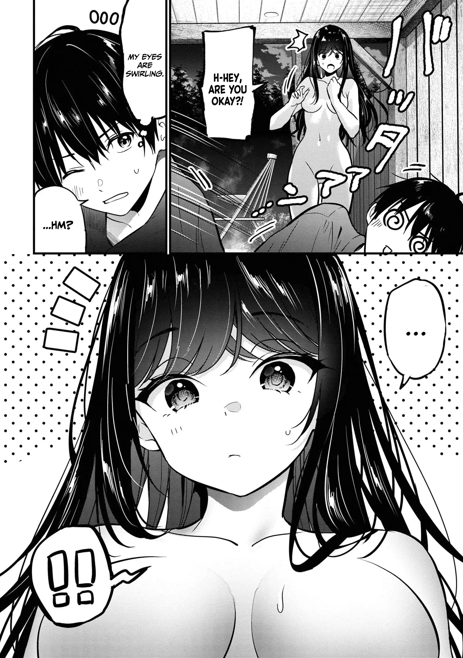 I Was Cheated On by My Girlfriend, but My Devilish Junior Now Yearns for Me Chapter 23 - page 15