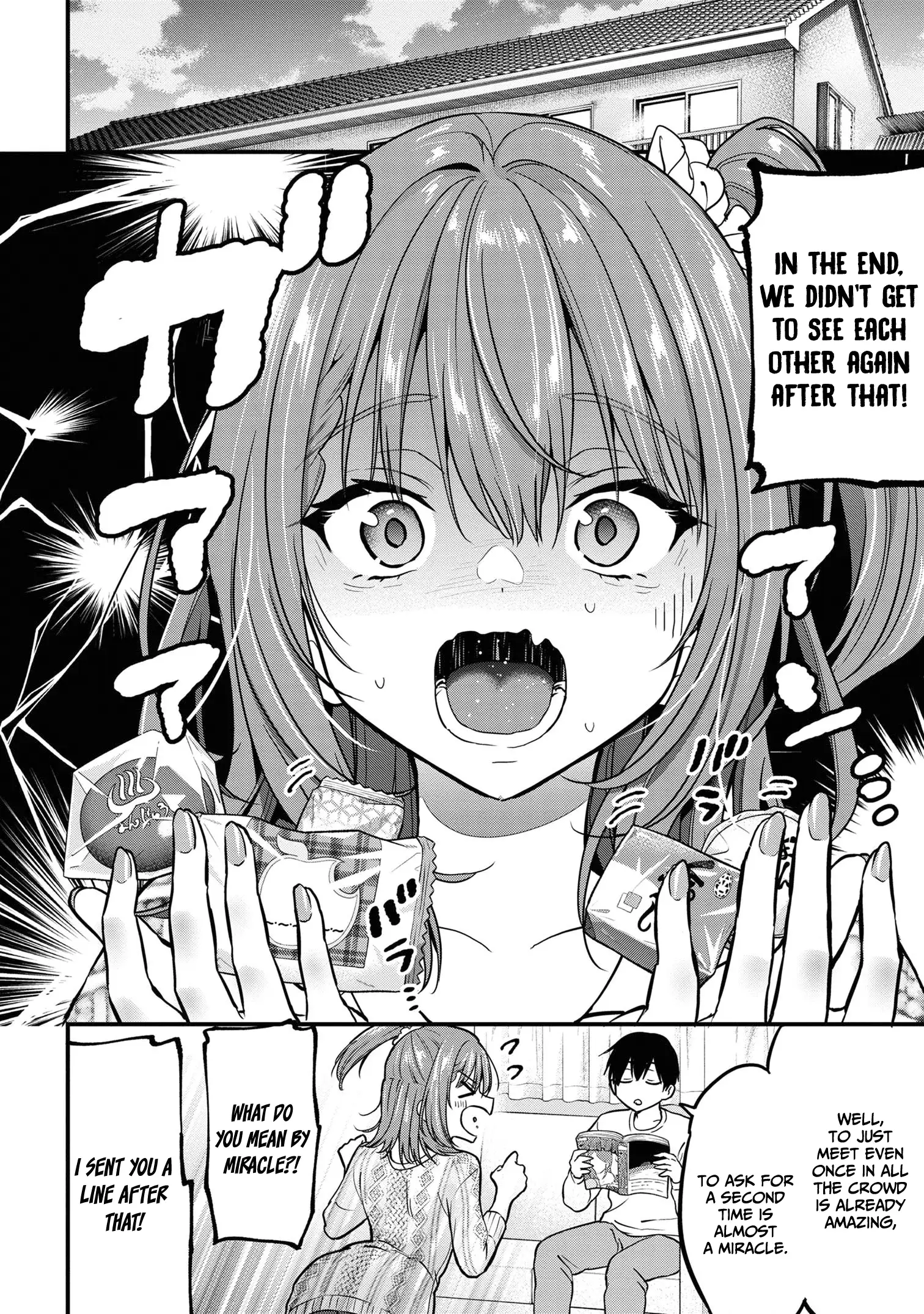 I Was Cheated On by My Girlfriend, but My Devilish Junior Now Yearns for Me Chapter 23 - page 17