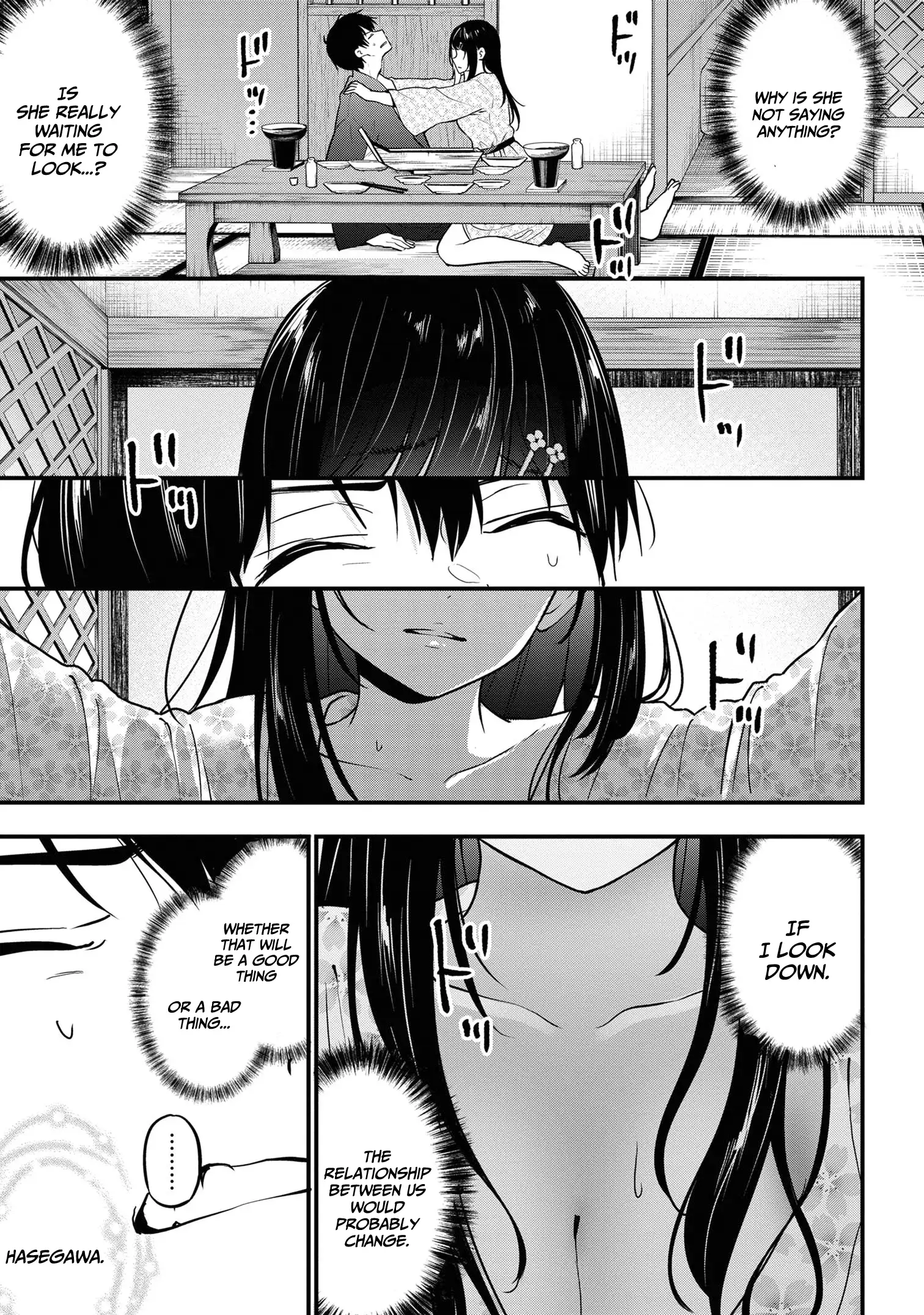 I Was Cheated On by My Girlfriend, but My Devilish Junior Now Yearns for Me Chapter 23 - page 6