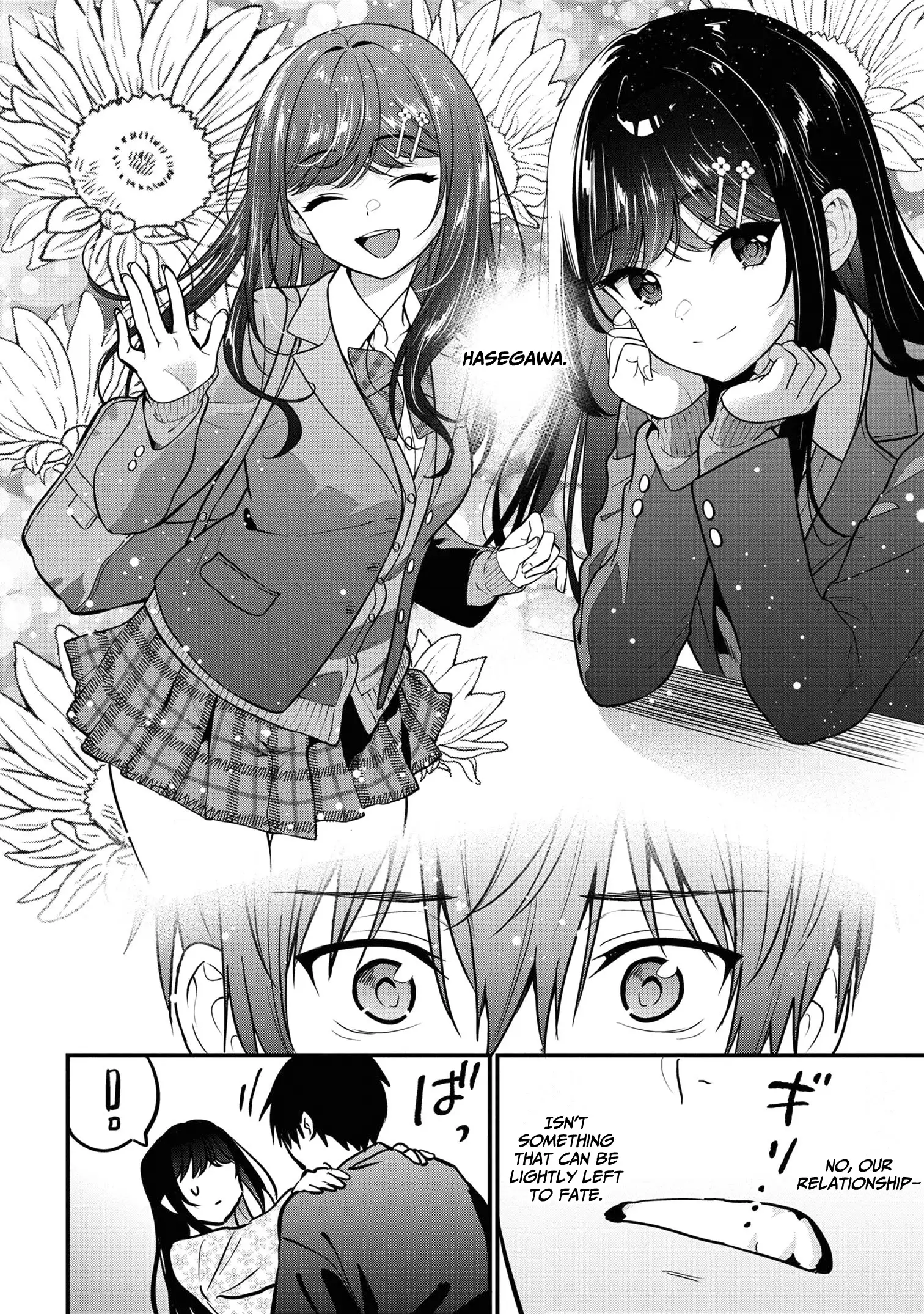 I Was Cheated On by My Girlfriend, but My Devilish Junior Now Yearns for Me Chapter 23 - page 7