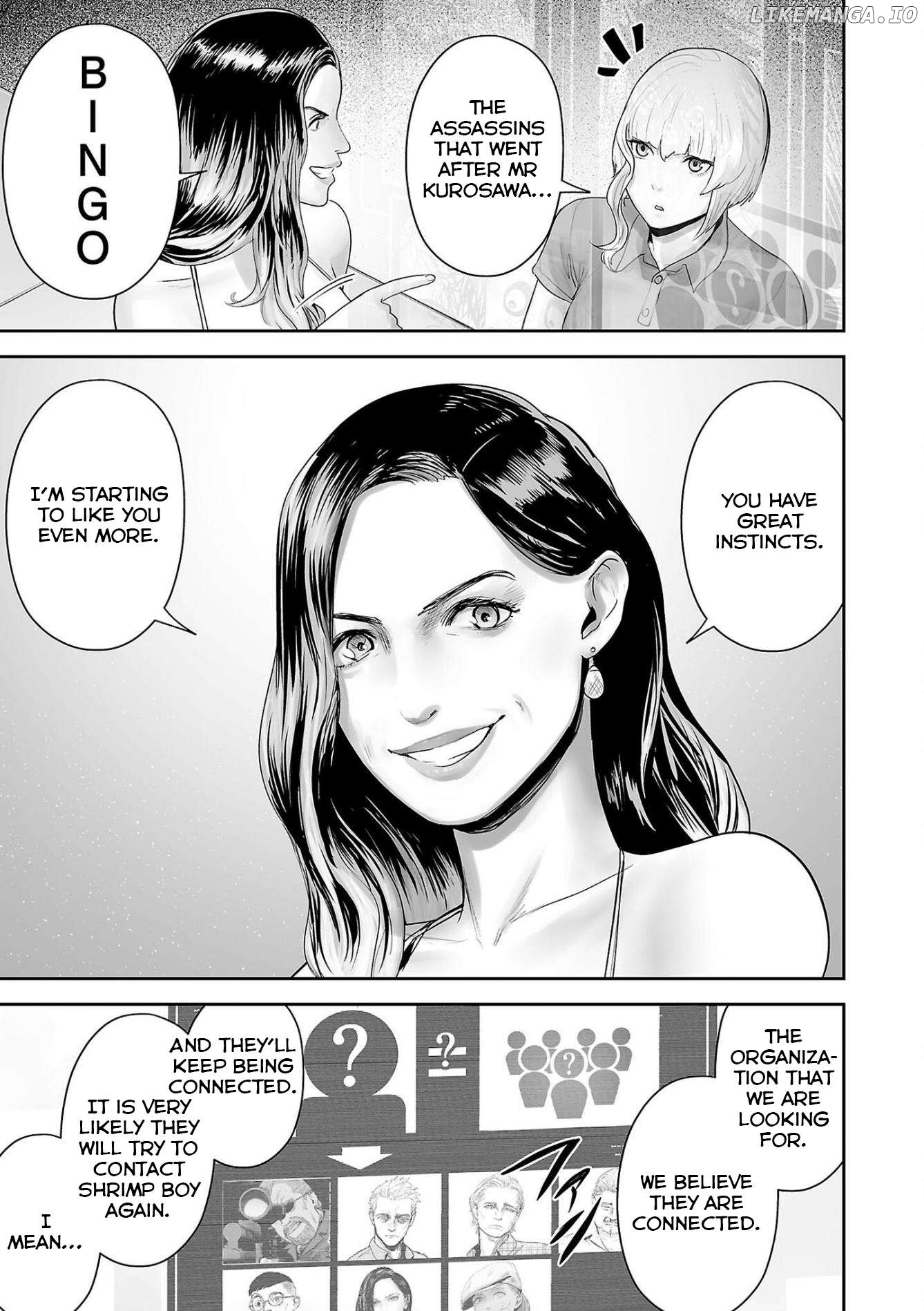 Tsui No Taimashi ―Ender Geisterー Chapter 85 - page 4