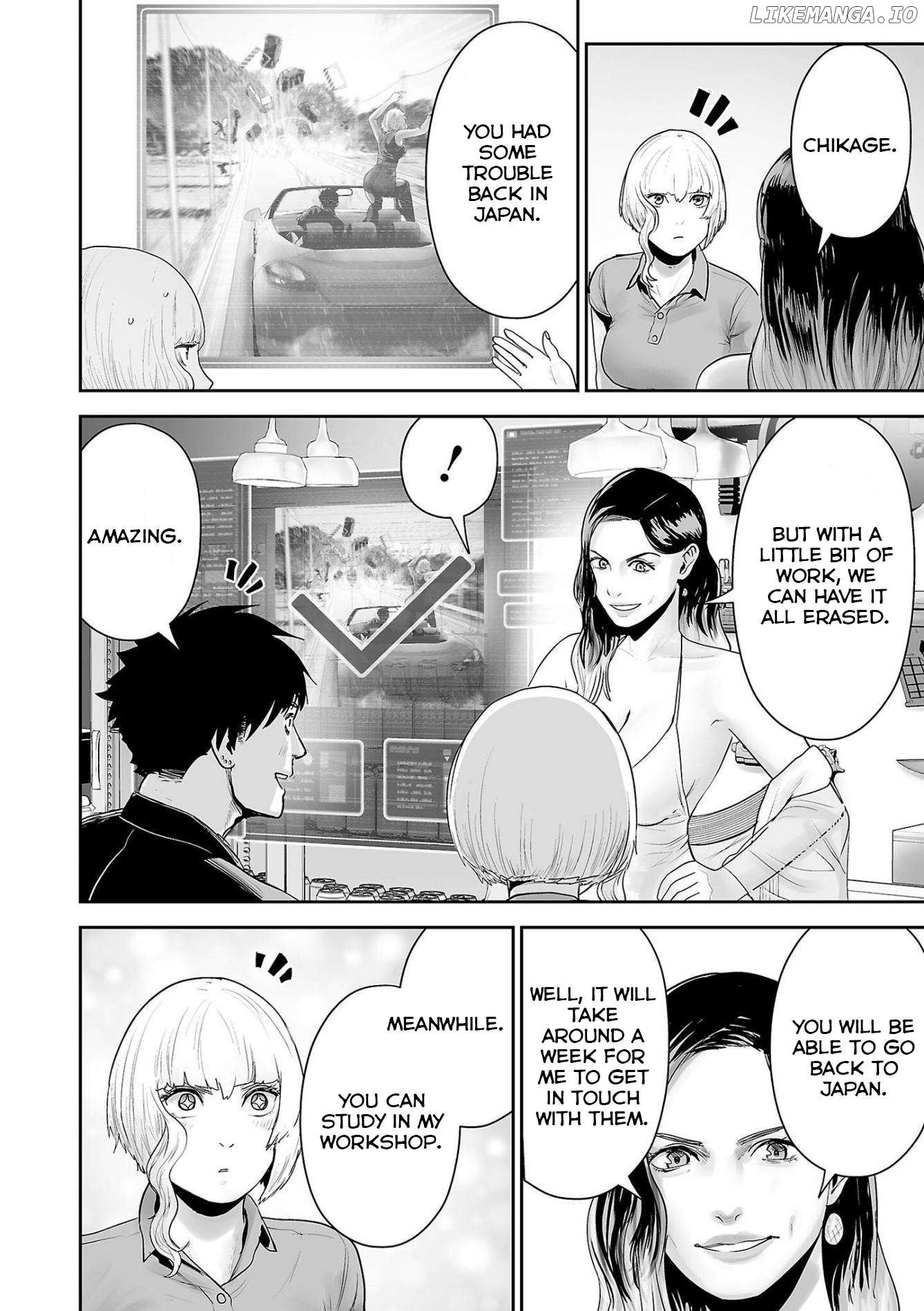 Tsui No Taimashi ―Ender Geisterー Chapter 85 - page 7