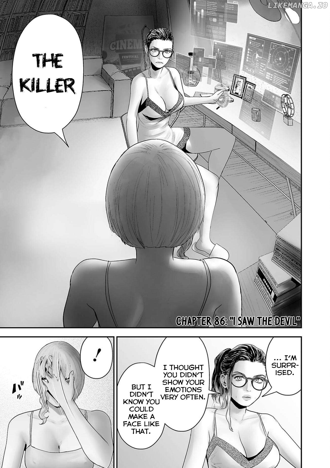 Tsui No Taimashi ―Ender Geisterー Chapter 86 - page 6