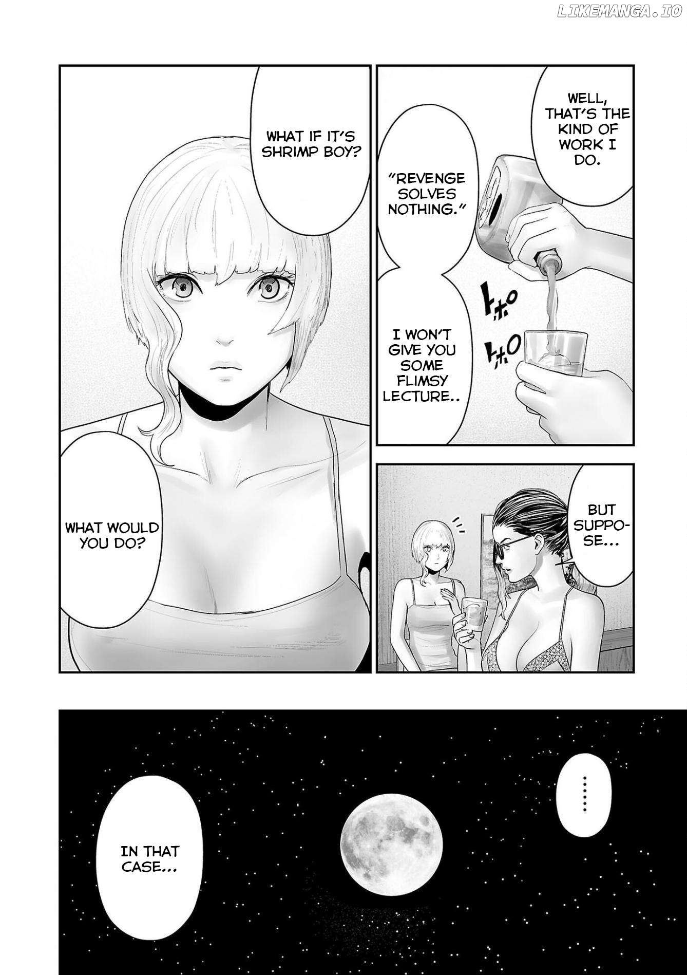 Tsui No Taimashi ―Ender Geisterー Chapter 86 - page 7