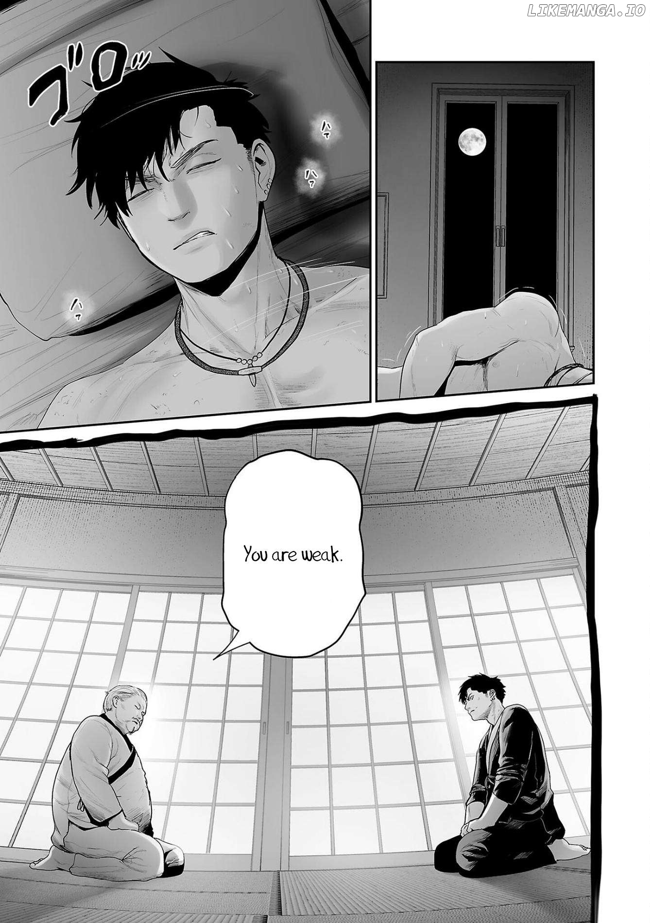 Tsui No Taimashi ―Ender Geisterー Chapter 86 - page 8