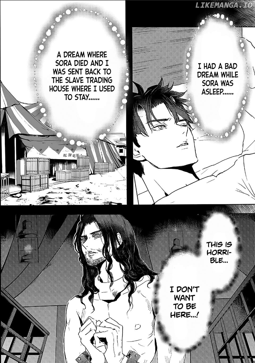 I’m A Former Slave, But I Tried To Buy An Oni Slave Who I Later Found To Have Too Much Energy So I Want To Throw Him Away… Chapter 41 - page 11