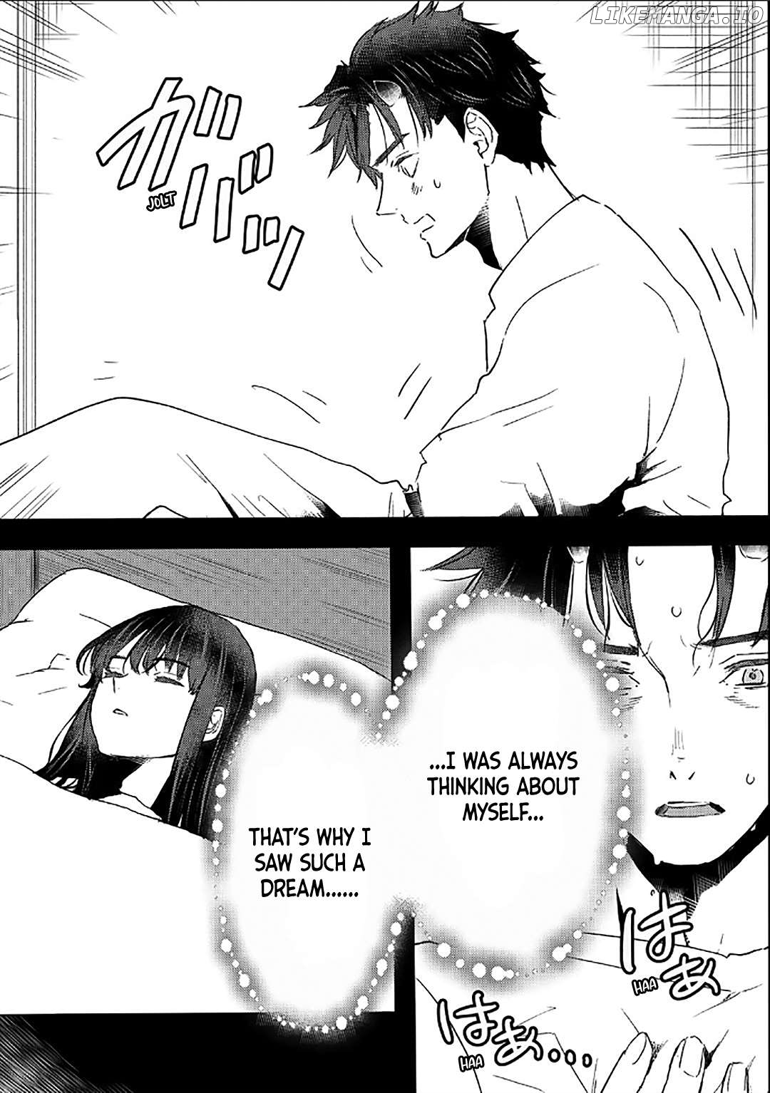 I’m A Former Slave, But I Tried To Buy An Oni Slave Who I Later Found To Have Too Much Energy So I Want To Throw Him Away… Chapter 41 - page 12
