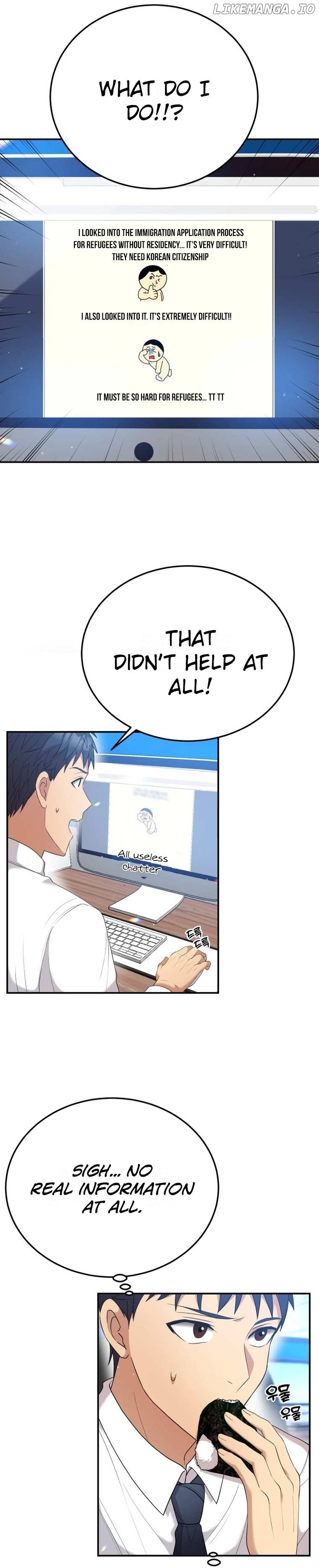 Living in a single room with a Saintess Chapter 7 - page 11