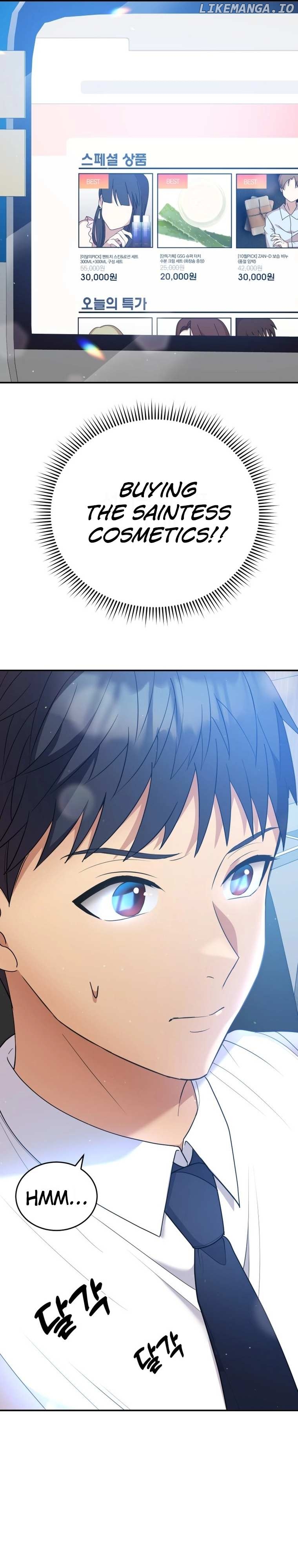 Living in a single room with a Saintess Chapter 7 - page 14