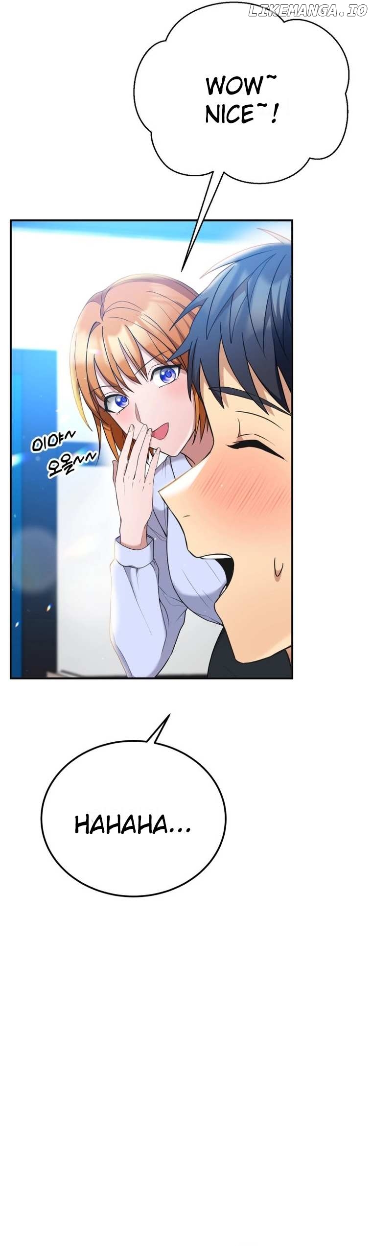 Living in a single room with a Saintess Chapter 7 - page 18