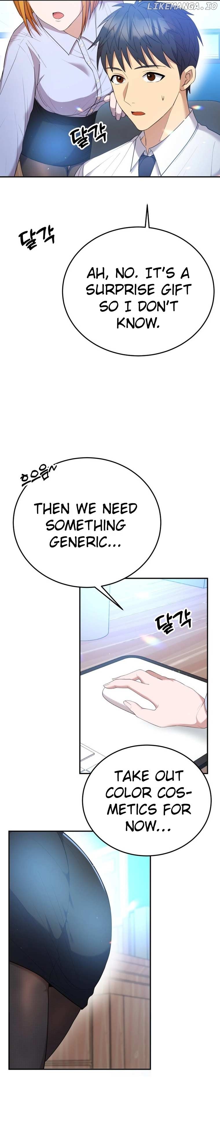 Living in a single room with a Saintess Chapter 7 - page 20