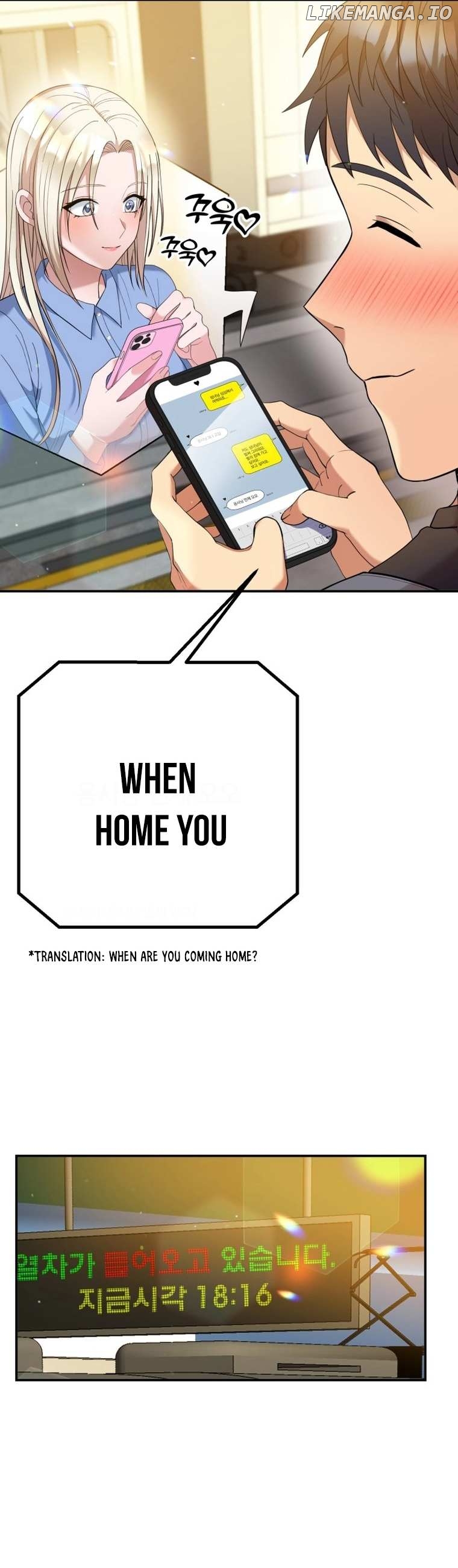 Living in a single room with a Saintess Chapter 7 - page 34