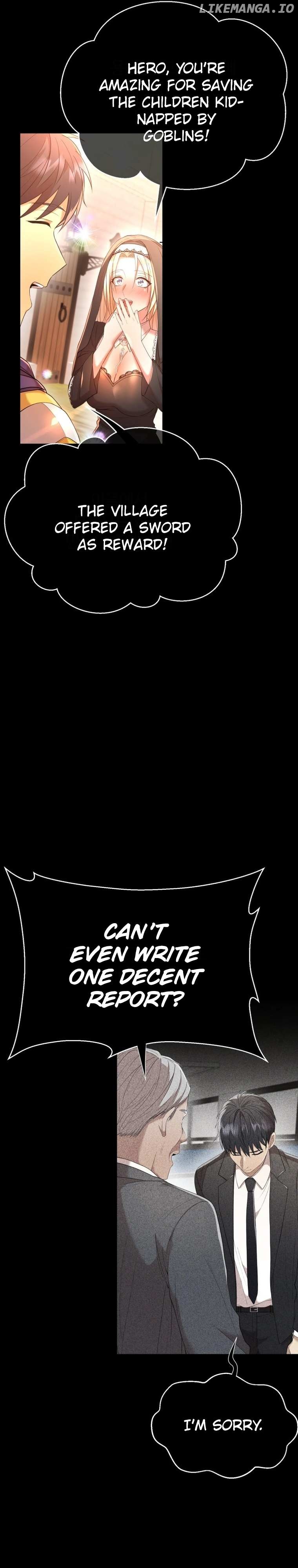 Living in a single room with a Saintess Chapter 8 - page 44