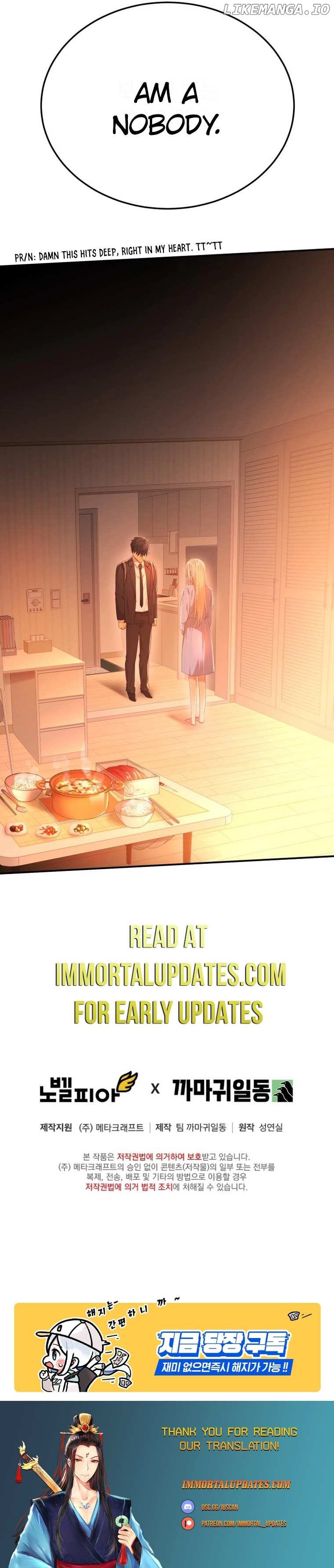 Living in a single room with a Saintess Chapter 8 - page 49