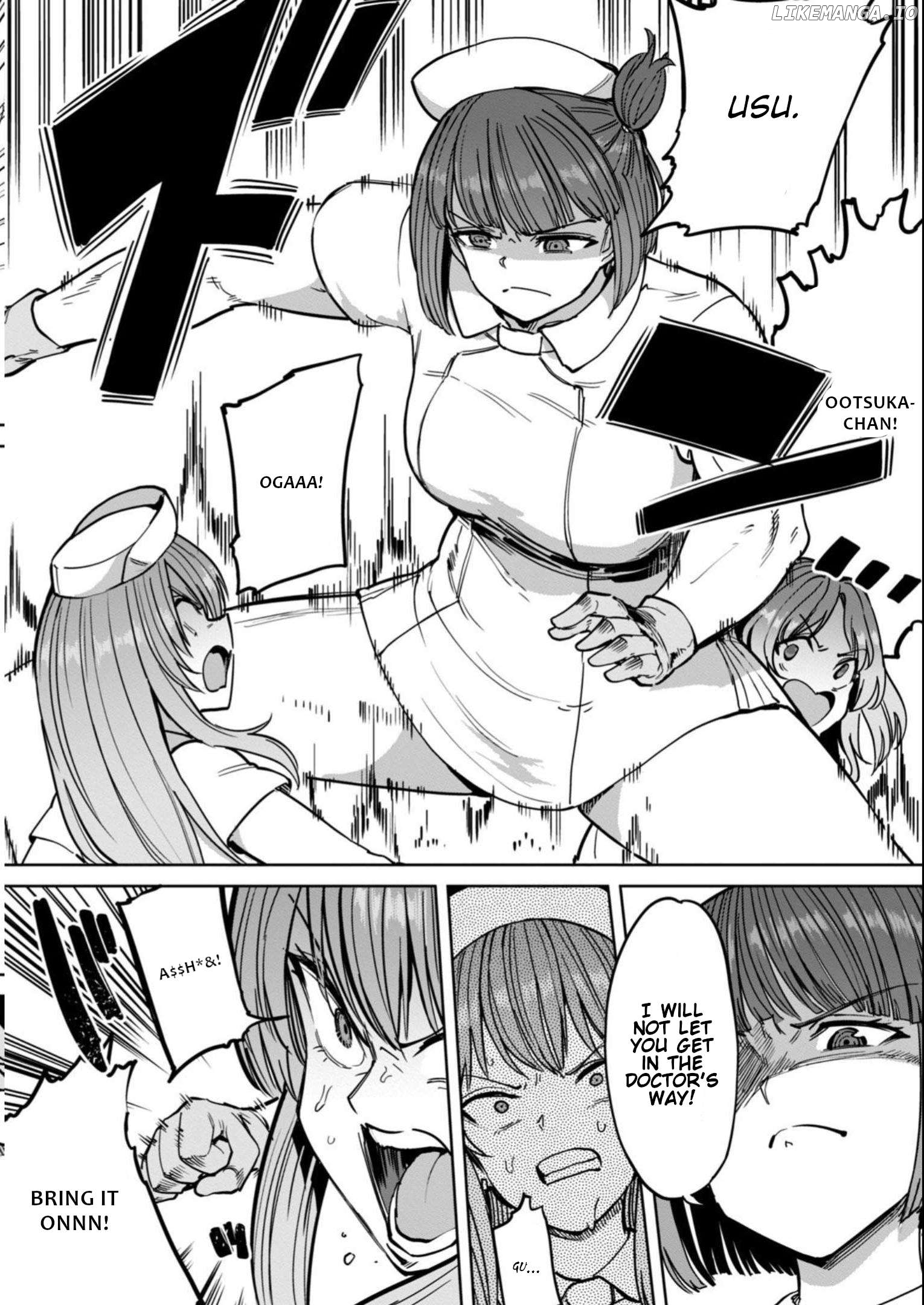 Semen Extraction Ward (All-Ages Version) Chapter 15 - page 5