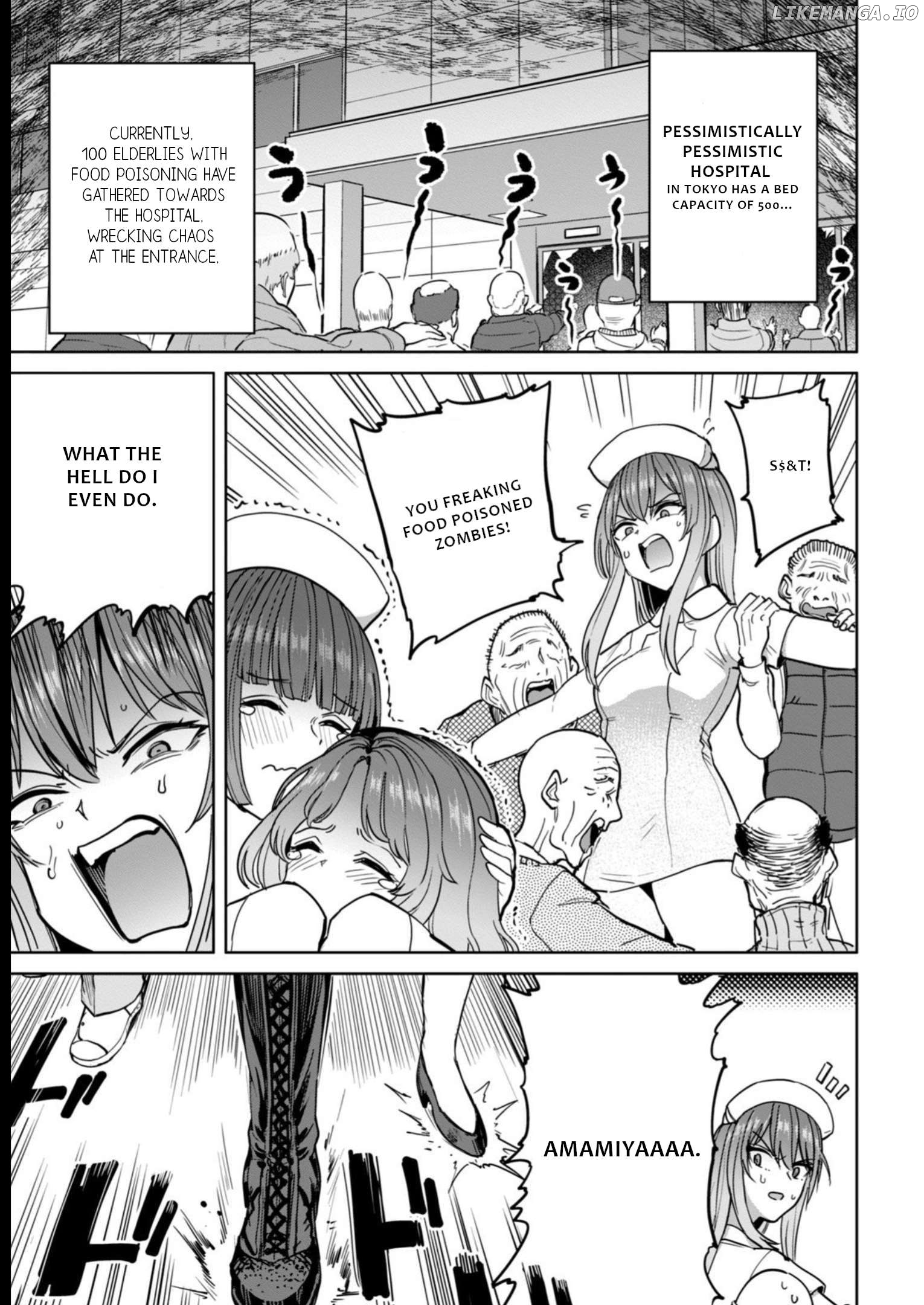 Semen Extraction Ward (All-Ages Version) Chapter 16 - page 2