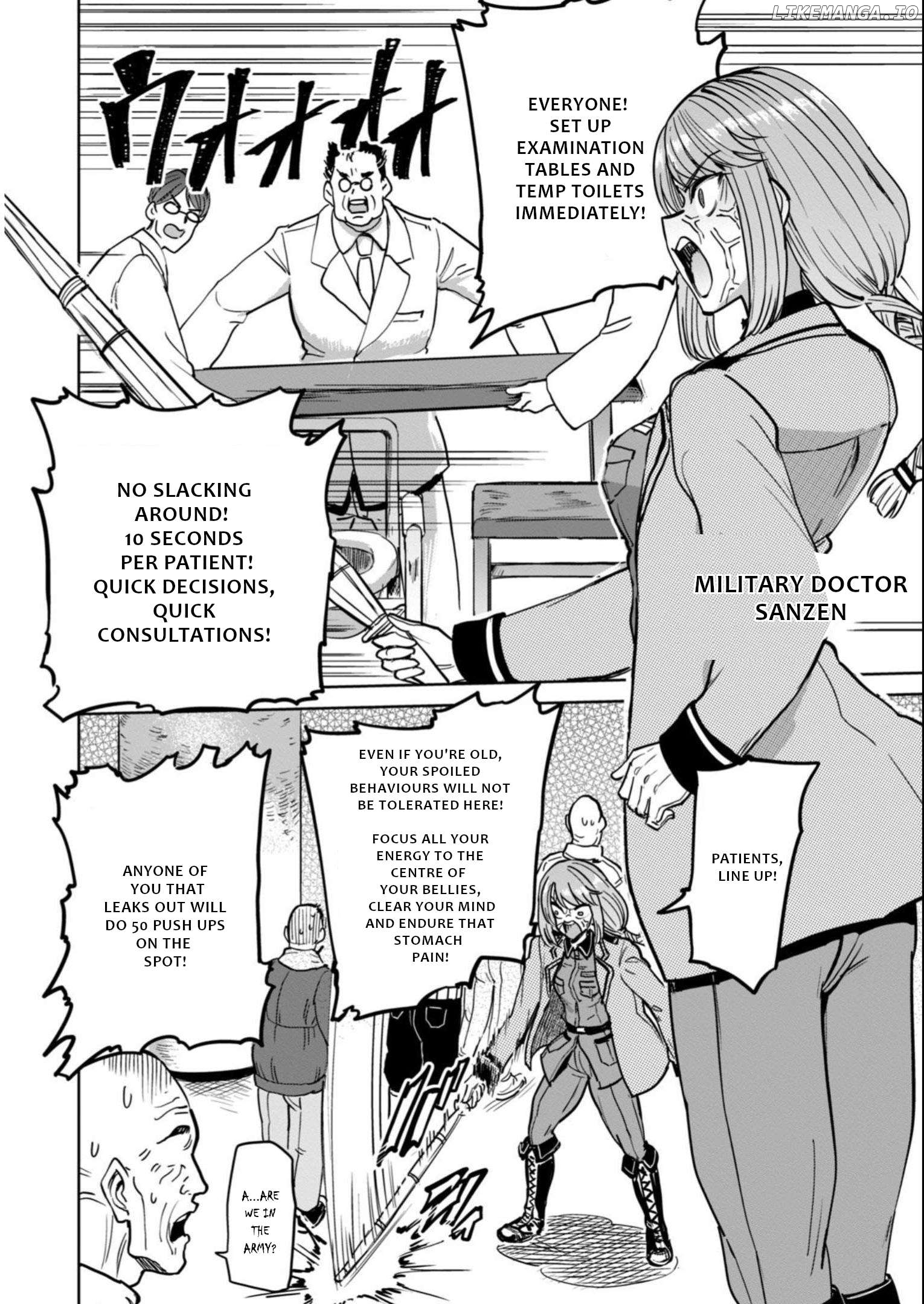 Semen Extraction Ward (All-Ages Version) Chapter 16 - page 5