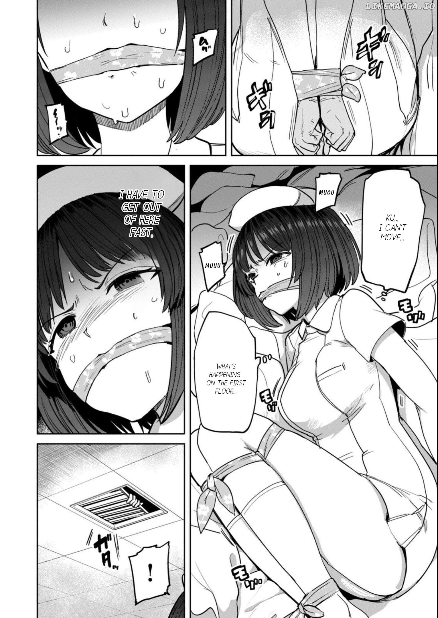 Semen Extraction Ward (All-Ages Version) Chapter 16 - page 7