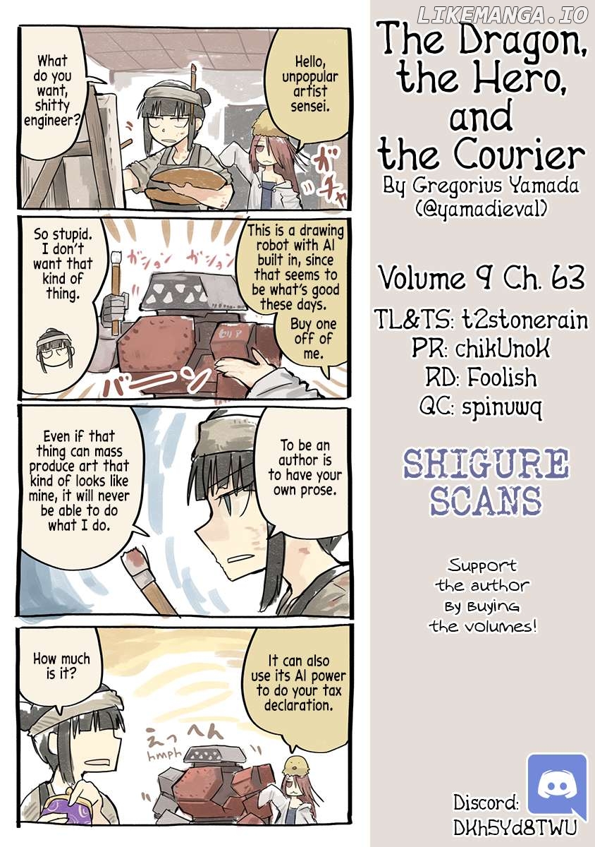 The Dragon, the Hero, and the Courier Chapter 63 - page 1