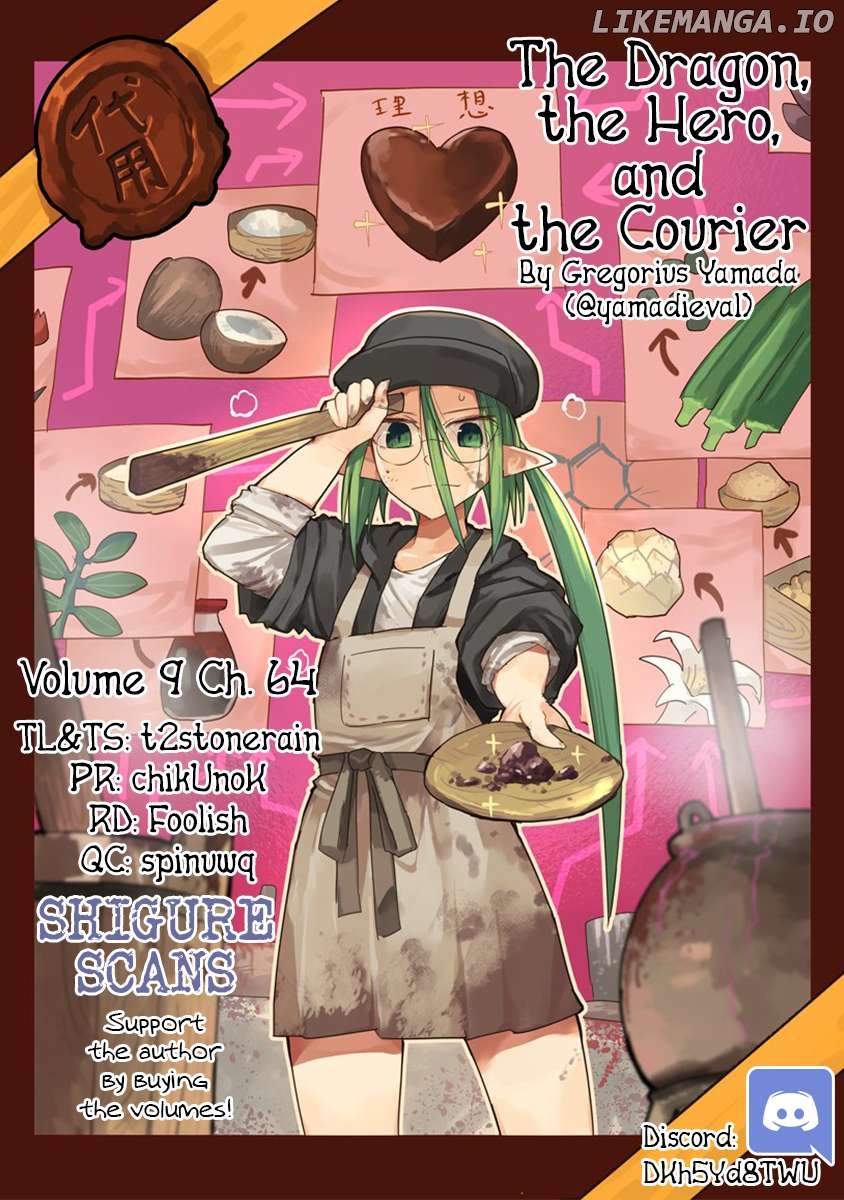 The Dragon, the Hero, and the Courier Chapter 64 - page 1