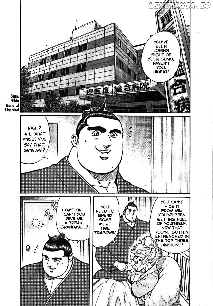 Yorozuyama Juban Shobu Chapter 10 - page 2