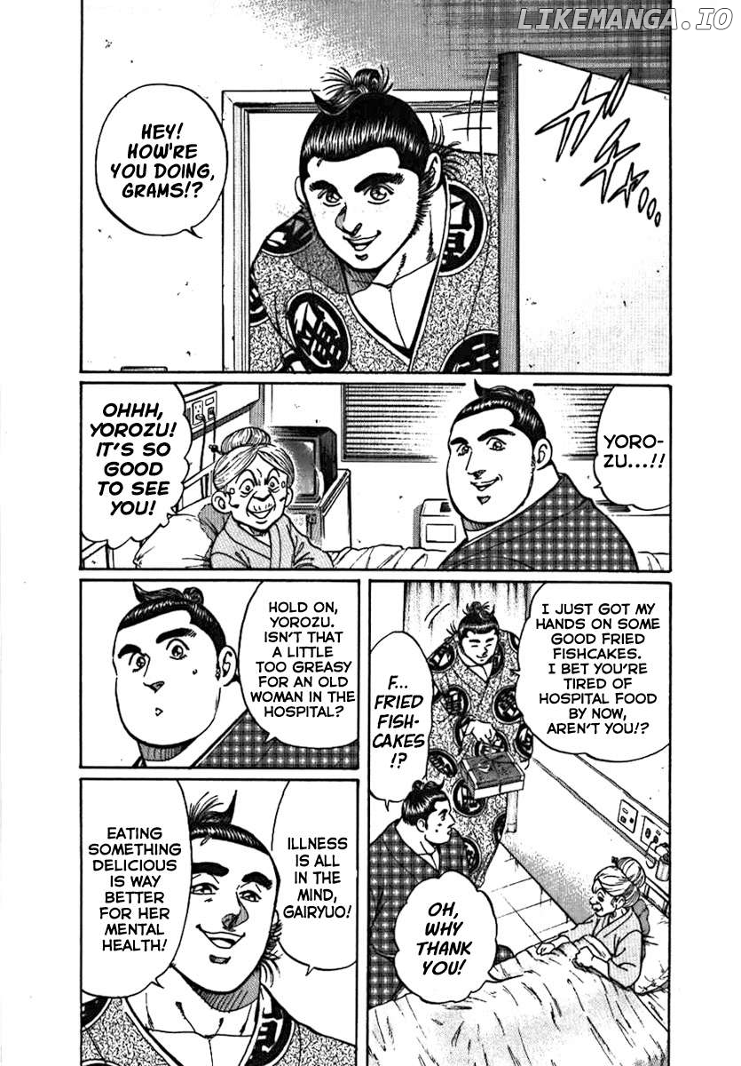 Yorozuyama Juban Shobu Chapter 10 - page 3