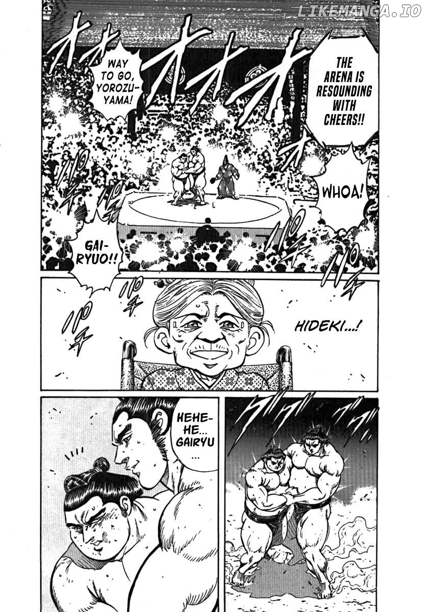 Yorozuyama Juban Shobu Chapter 10 - page 33